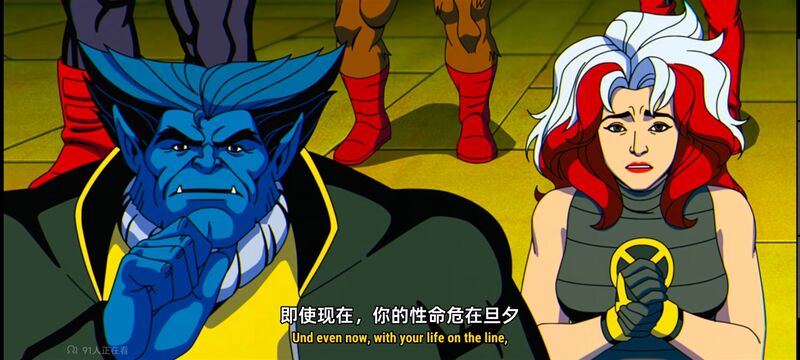 X战警,动画,动漫,美漫,超级英雄,漫威,番剧,ACG