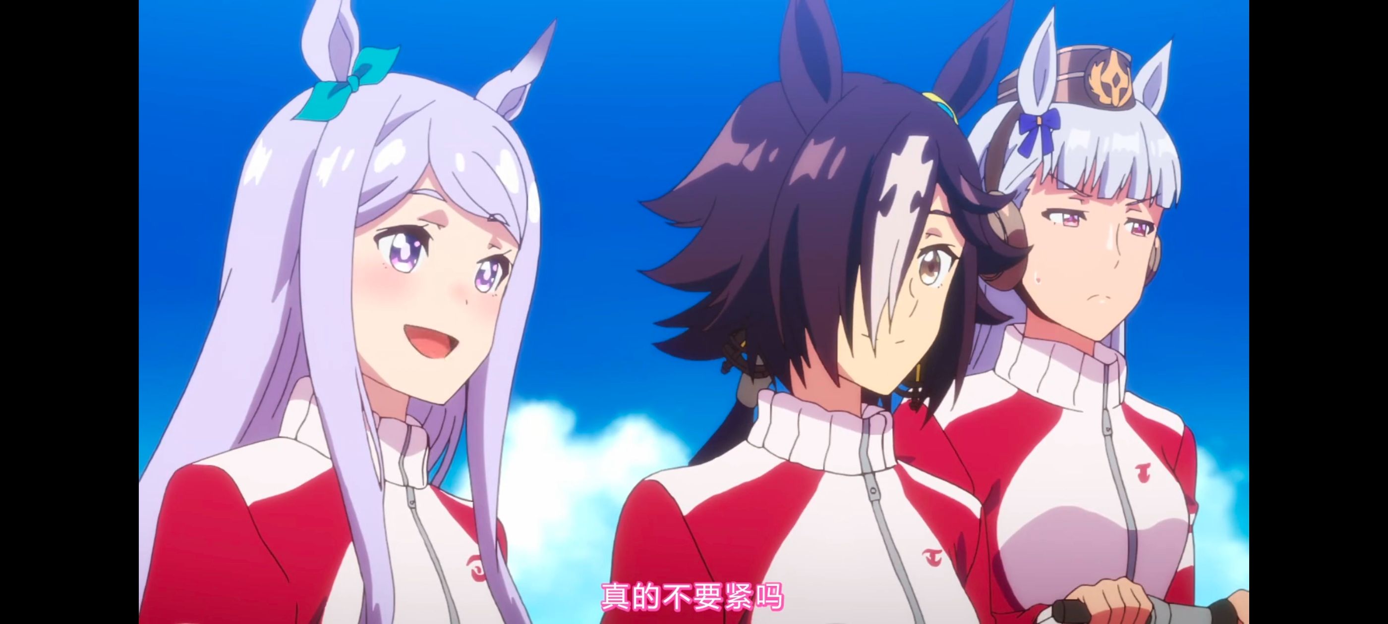 赛马娘,赛马娘PrettyDreby,赛马娘第二季,动画,动漫,番剧,二次元,ACG