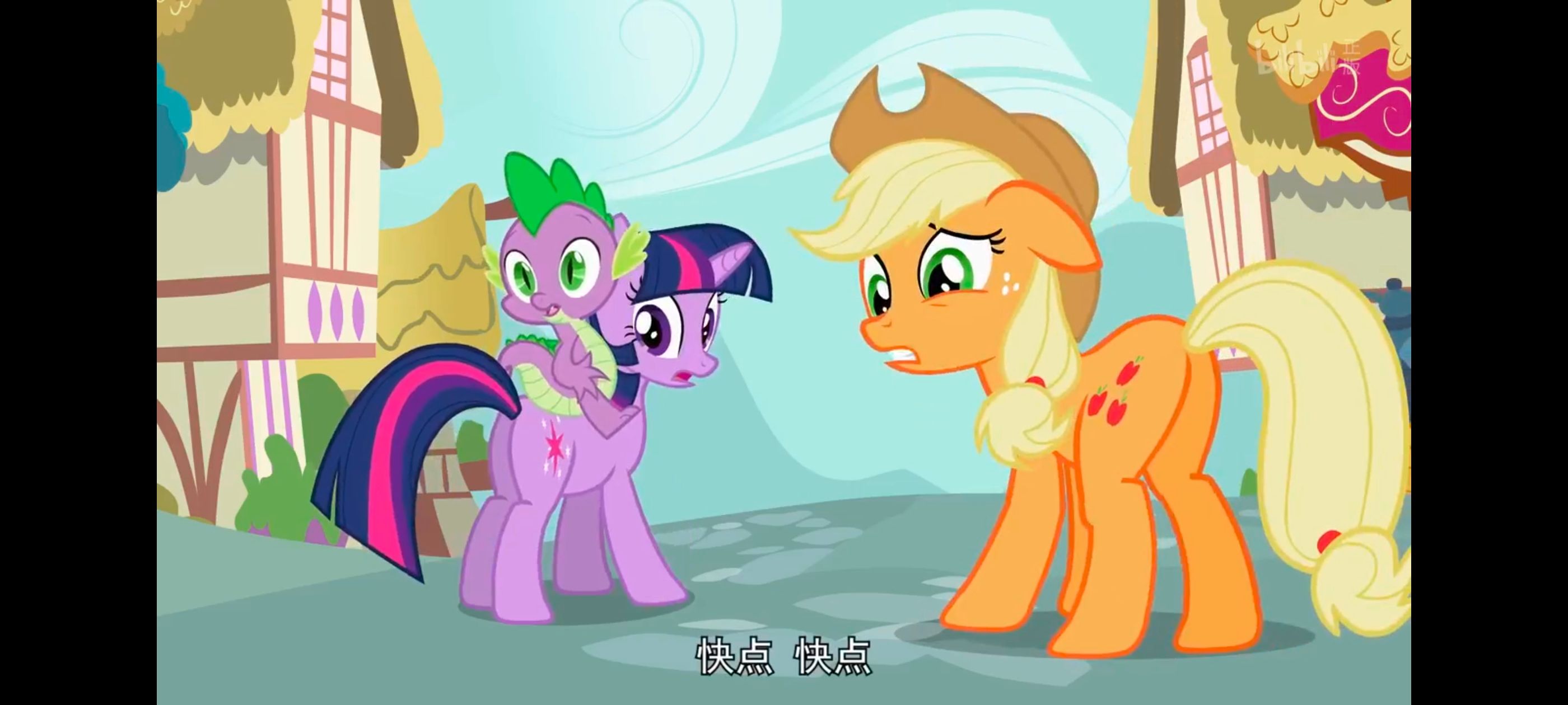 小马宝莉,彩虹小马,我的小马驹,动漫,动画,番剧,ACG