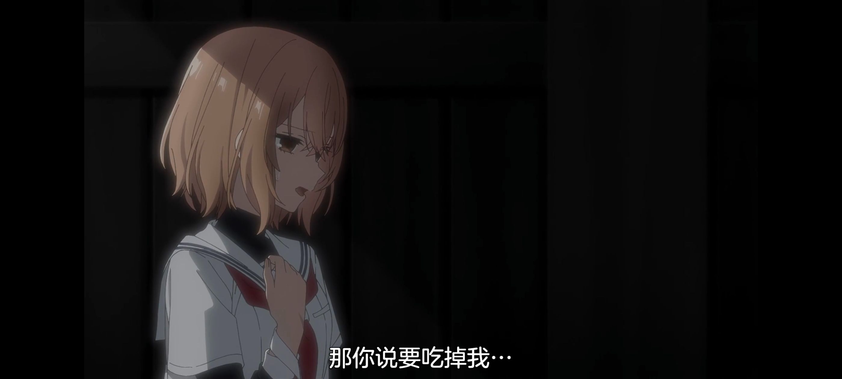 想吃掉我的非人少女,对我垂涎欲滴的非人少女,百合,百合动漫,动画,动漫,番剧,ACG