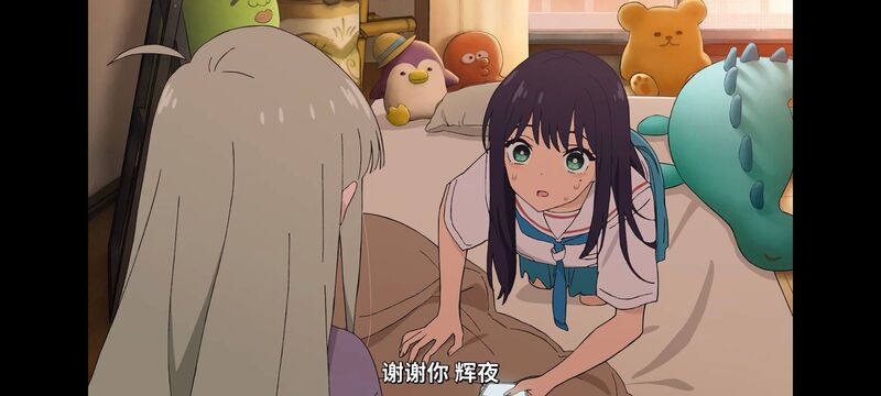 超时空辉夜姬,超時空輝夜姬,番剧,动画,动漫,二次元,ACG,动画电影