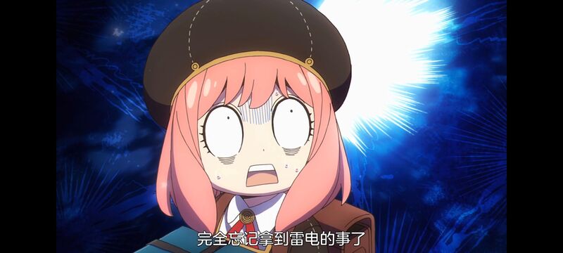 间谍过家家,SPYFAMILY,动漫,动画,番剧,ACG