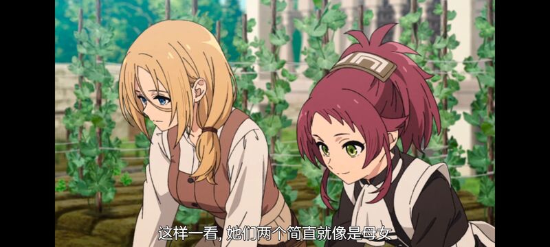 无职转生,无职转生到了异世界就拿出真本事,异世界,动画,动漫,二次元,日漫,番剧,ACG