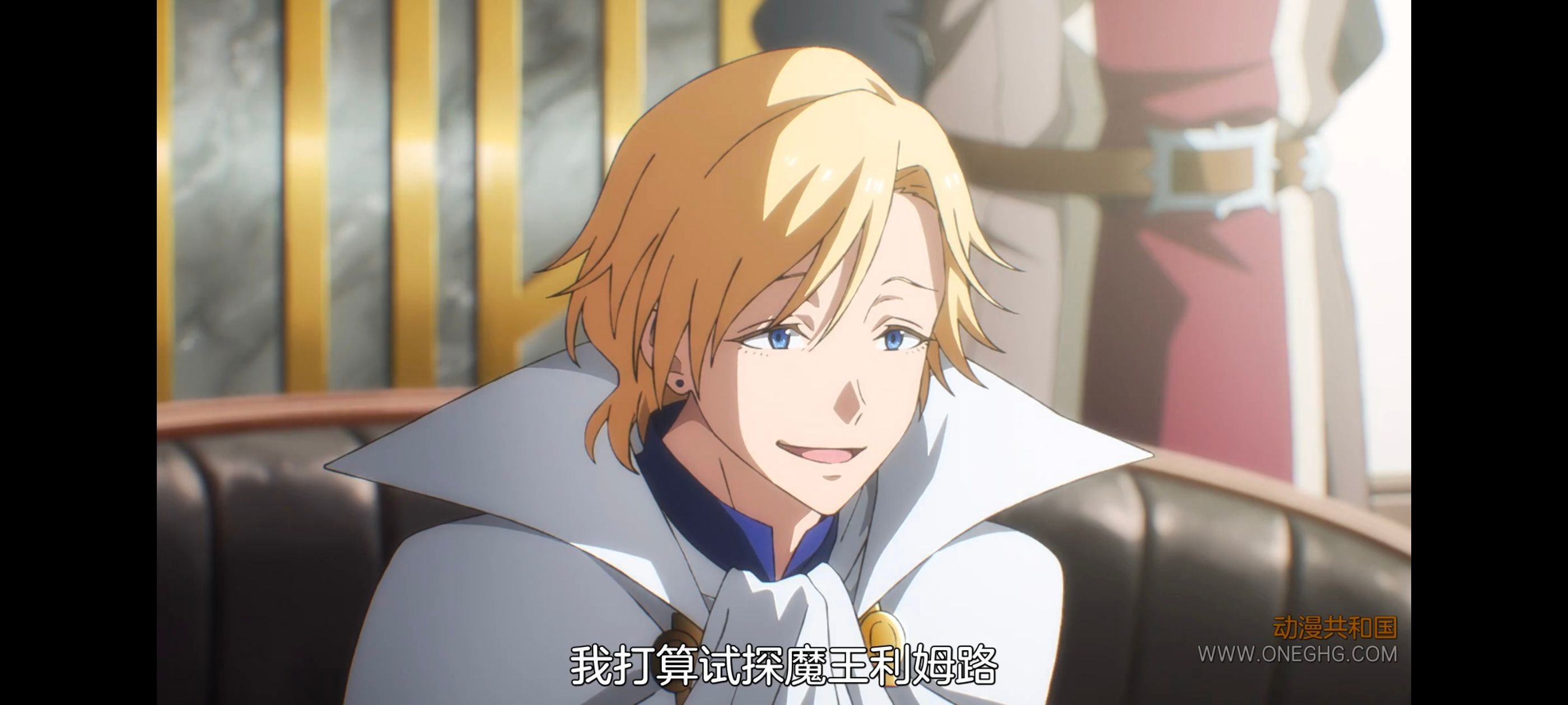 关于我转生变成史莱姆这档事,关于我转生后成为史莱姆的那件事,动画,动漫,番剧,二次元,ACG