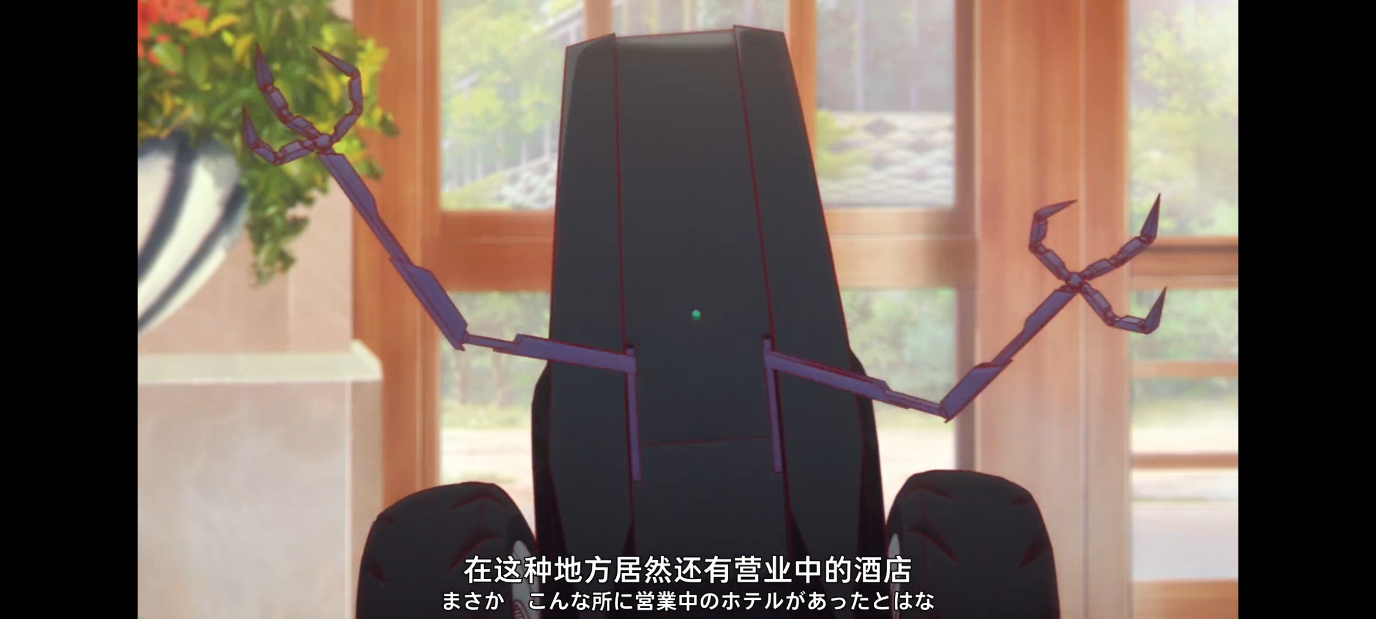 末日后酒店,动画,动漫,番剧,ACG,二次元