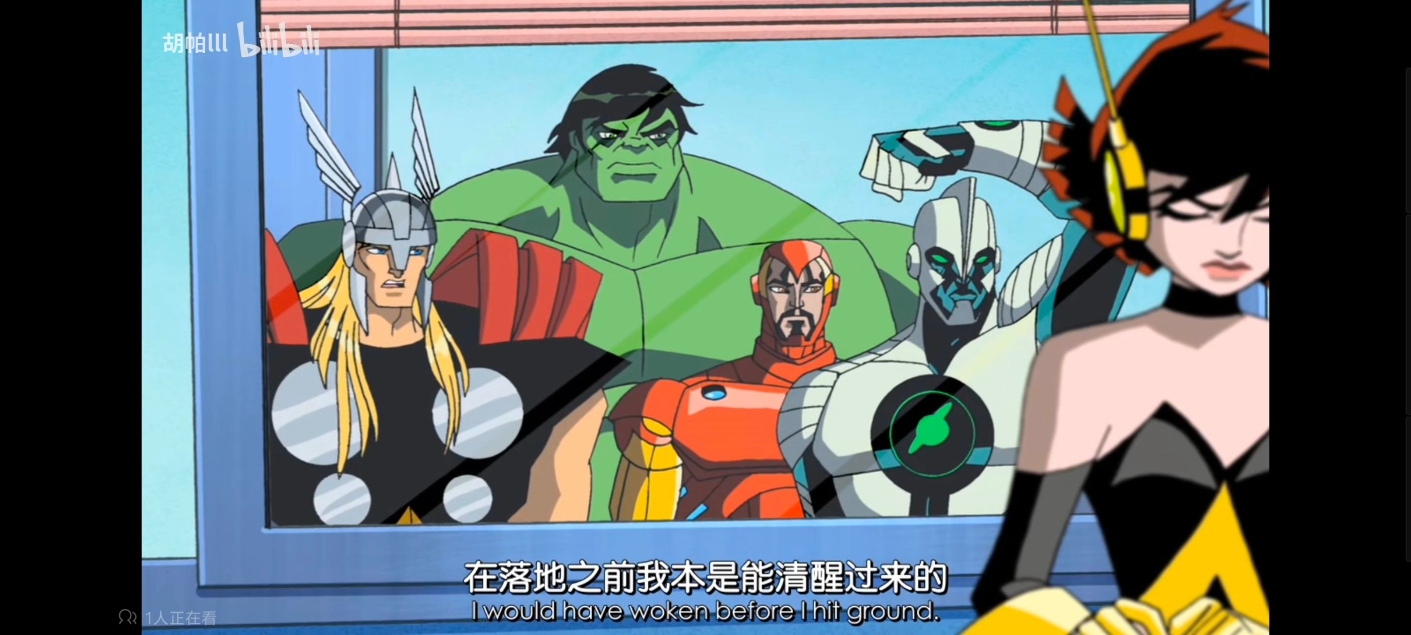 复仇者世上最强英雄组合,复仇者联盟,超级英雄,漫威,动画,动漫,番剧,ACG