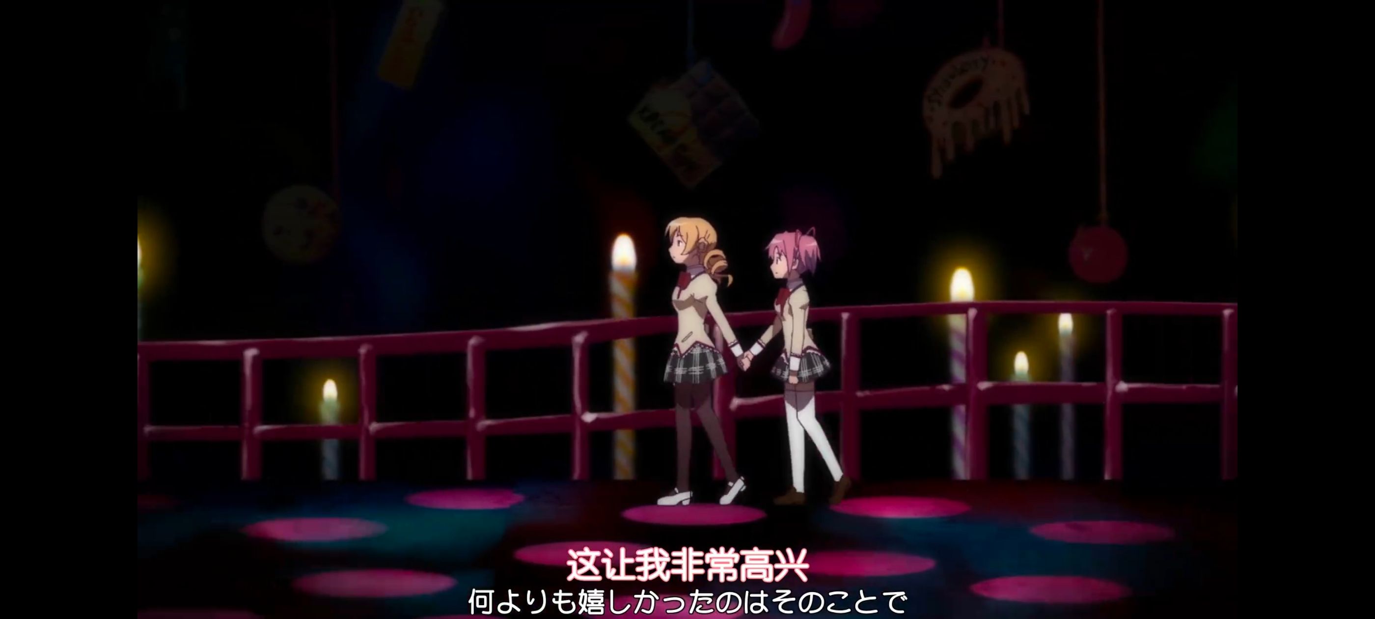 魔法少女小圆,魔法少女,动画,动漫,番剧,ACG