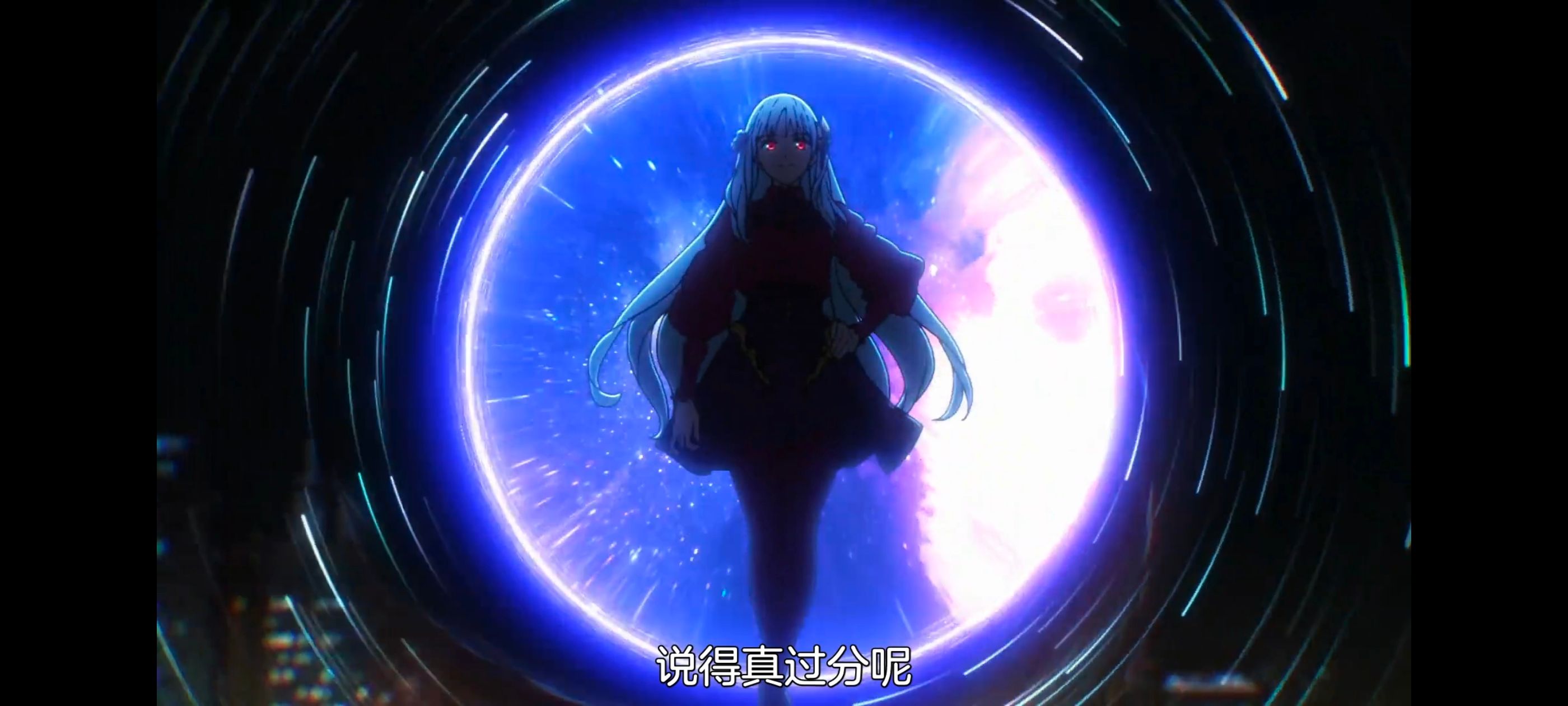 命运奇异赝品,FATE,FatestrangeFake,动画,动漫,番剧,二次元,ACG