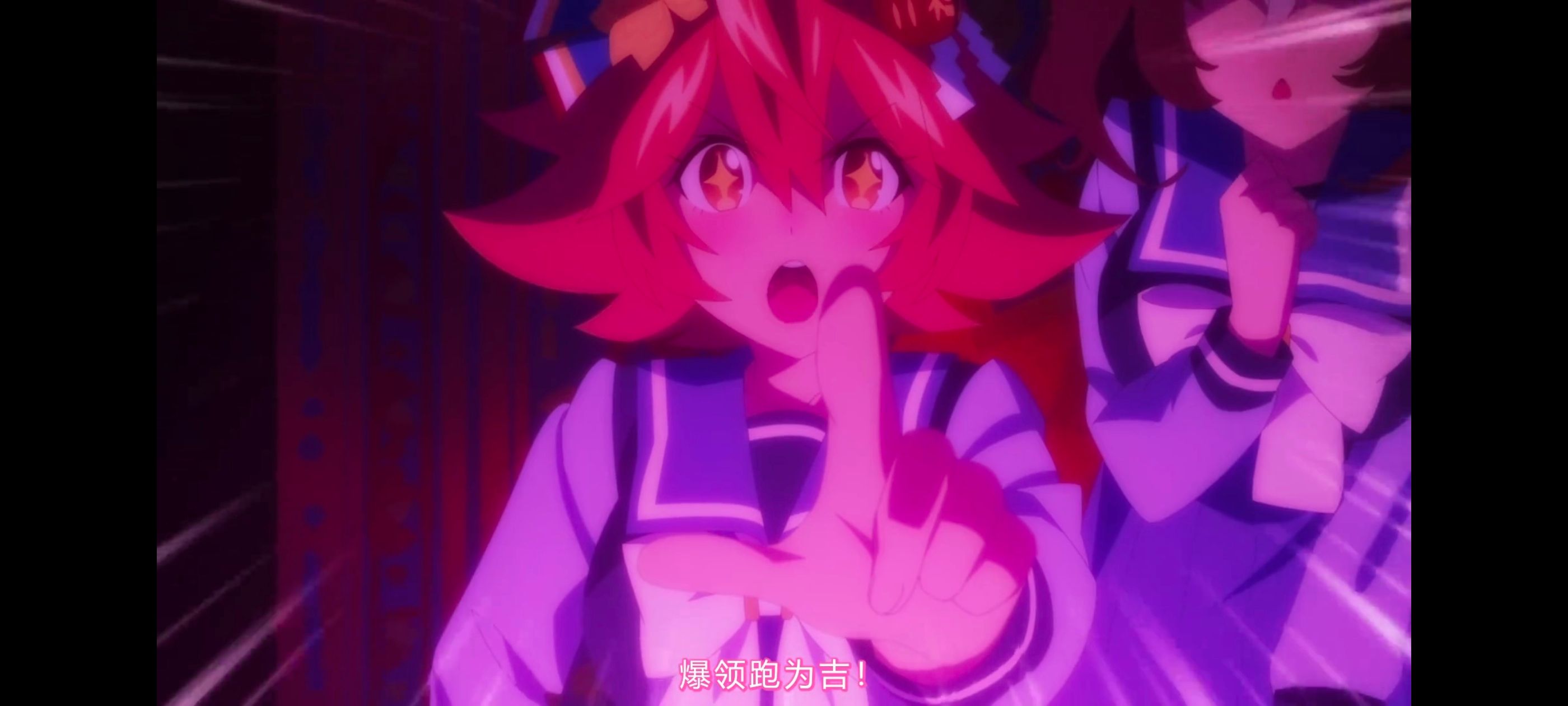 赛马娘,赛马娘PrettyDreby,赛马娘第二季,动画,动漫,番剧,ACG