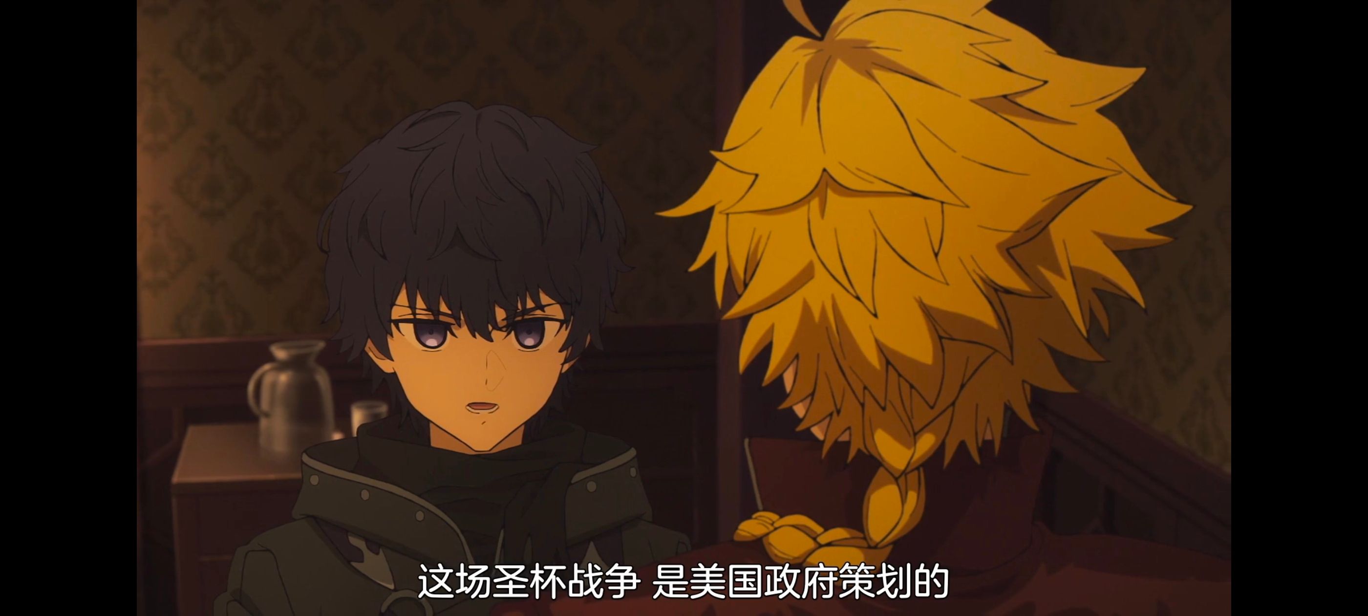 FATE,命运奇异赝品,FatestrangeFake,动画,动漫,番剧,ACG