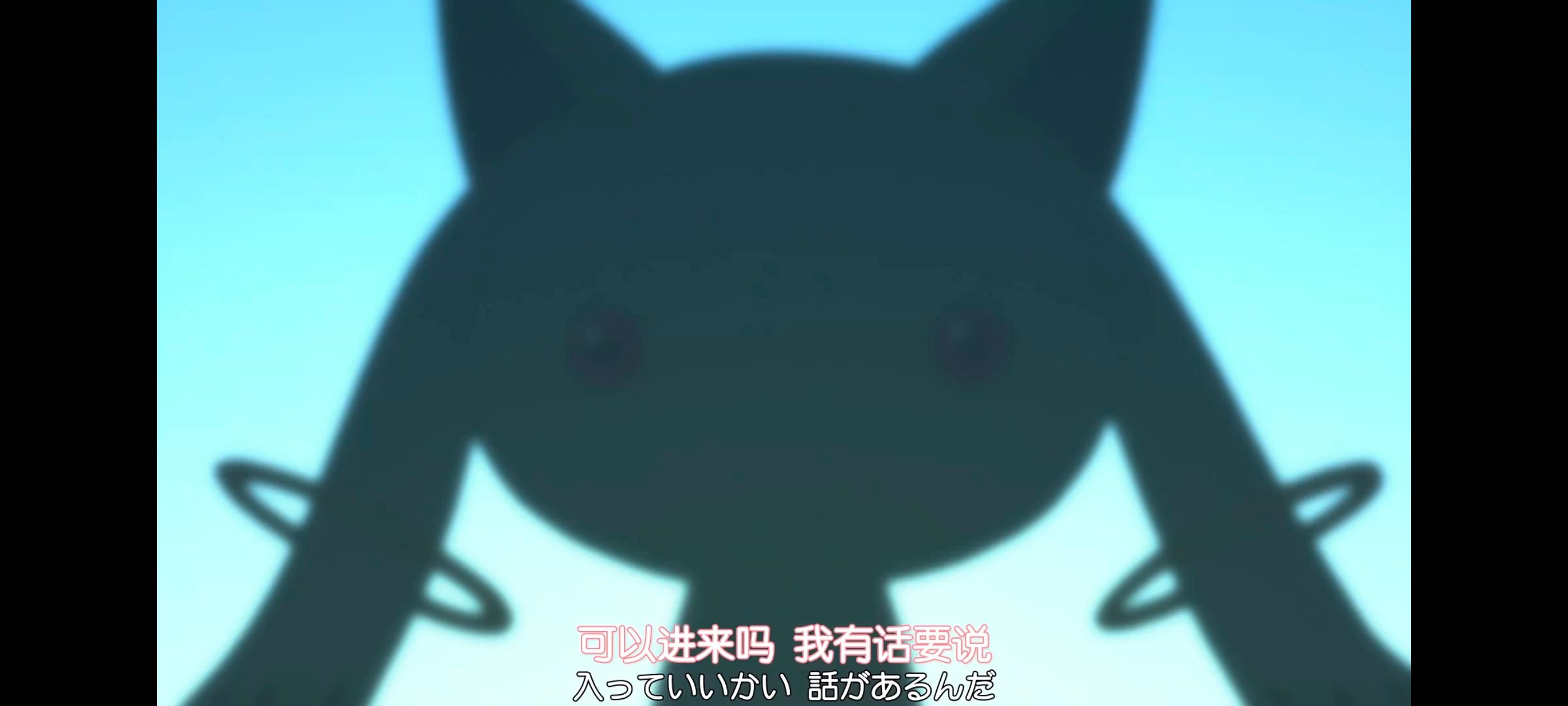 魔法少女小圆,魔法少女,动画,动漫,番剧,二次元,ACG