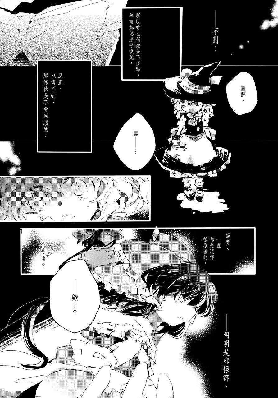 /static/0179a6a74160881885212d4685645903ebd86864b573ebbb8ee1921610146c7c.jpg