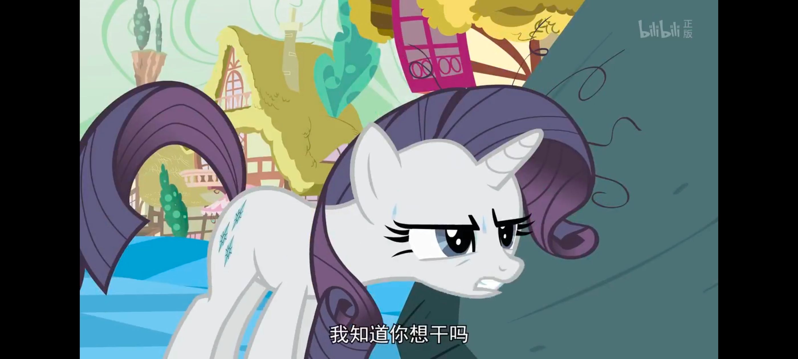 小马宝莉,彩虹小马,我的小马驹,小马宝莉友谊魔法,动漫,动画,番剧,ACG