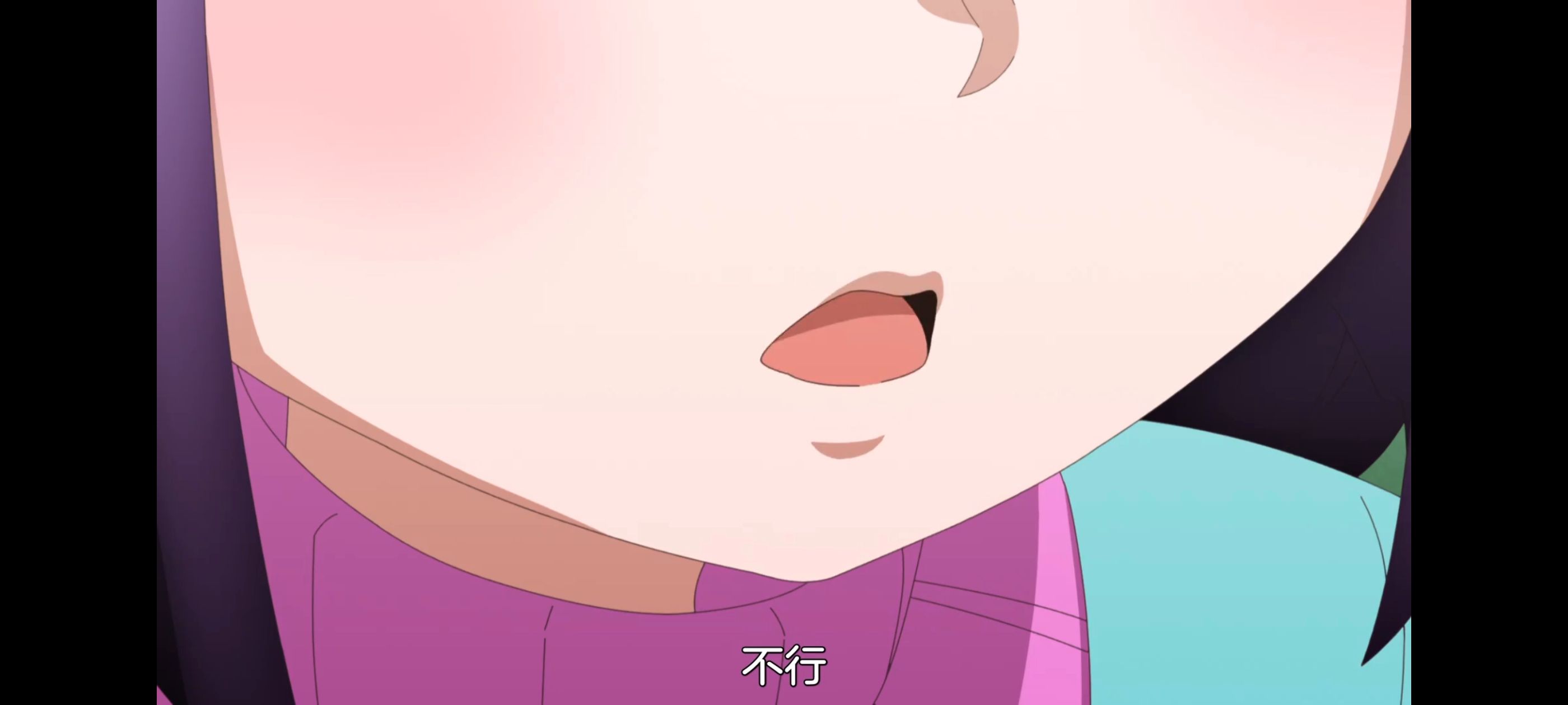 小伽椰并不可怕,神八小妹不可怕,动画,动漫,番剧,ACG