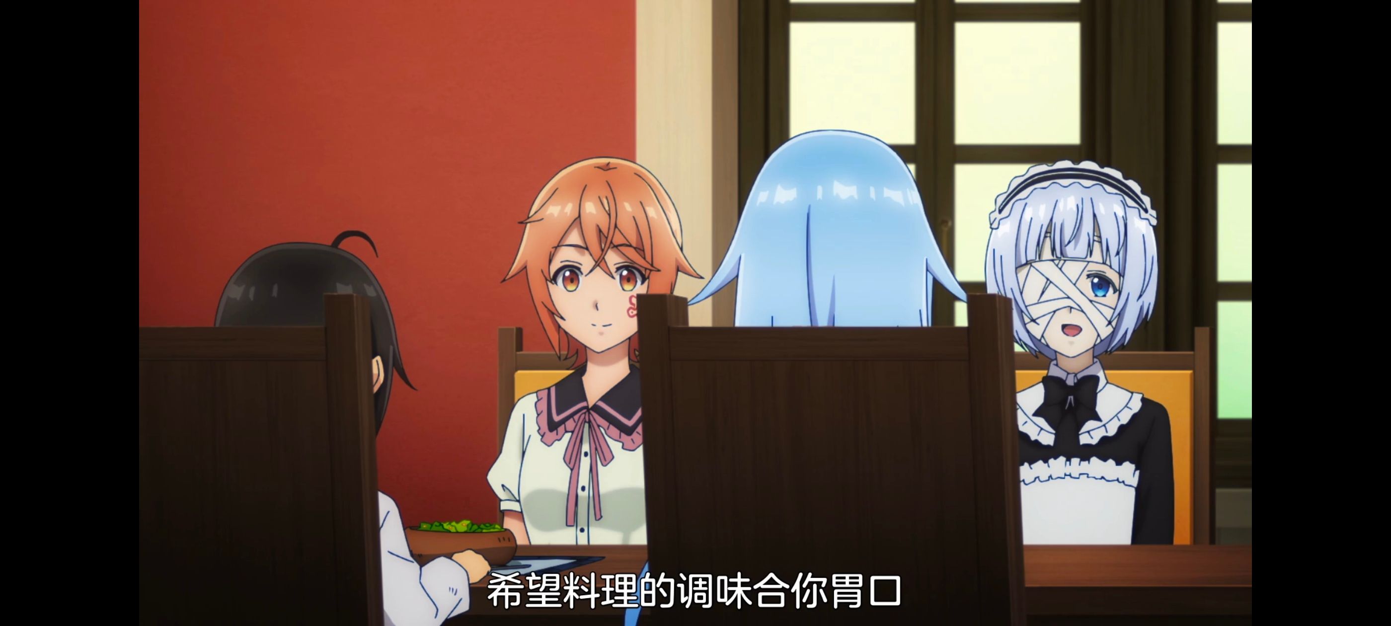 凭你也想讨伐魔王,百合,动漫,动画,番剧,二次元,ACG