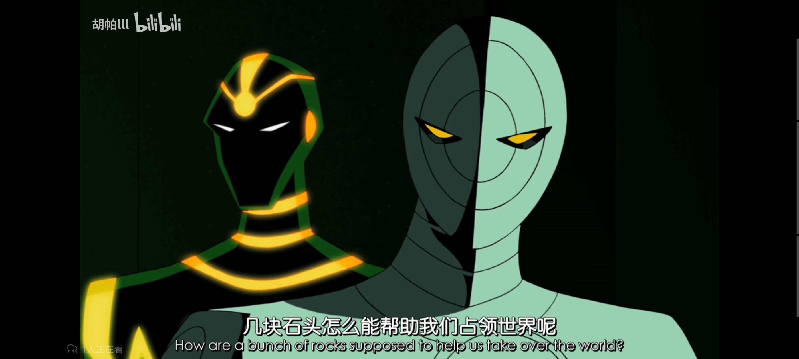 复仇者世界上最强英雄组合,超级英雄联盟复仇者,复仇者联盟,超级英雄,动画,动漫,番剧,漫威,ACG