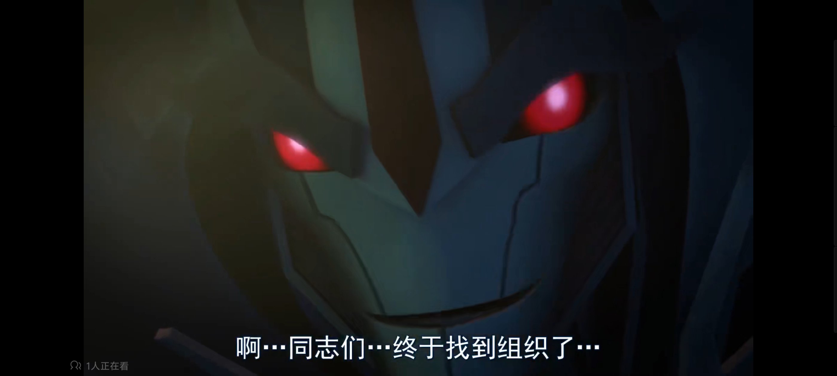 变形金刚,变形金刚领袖之证,动画,动漫,番剧,ACG