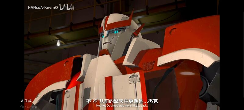 变形金刚,变形金刚领袖之证,动画,动漫,番剧,ACG