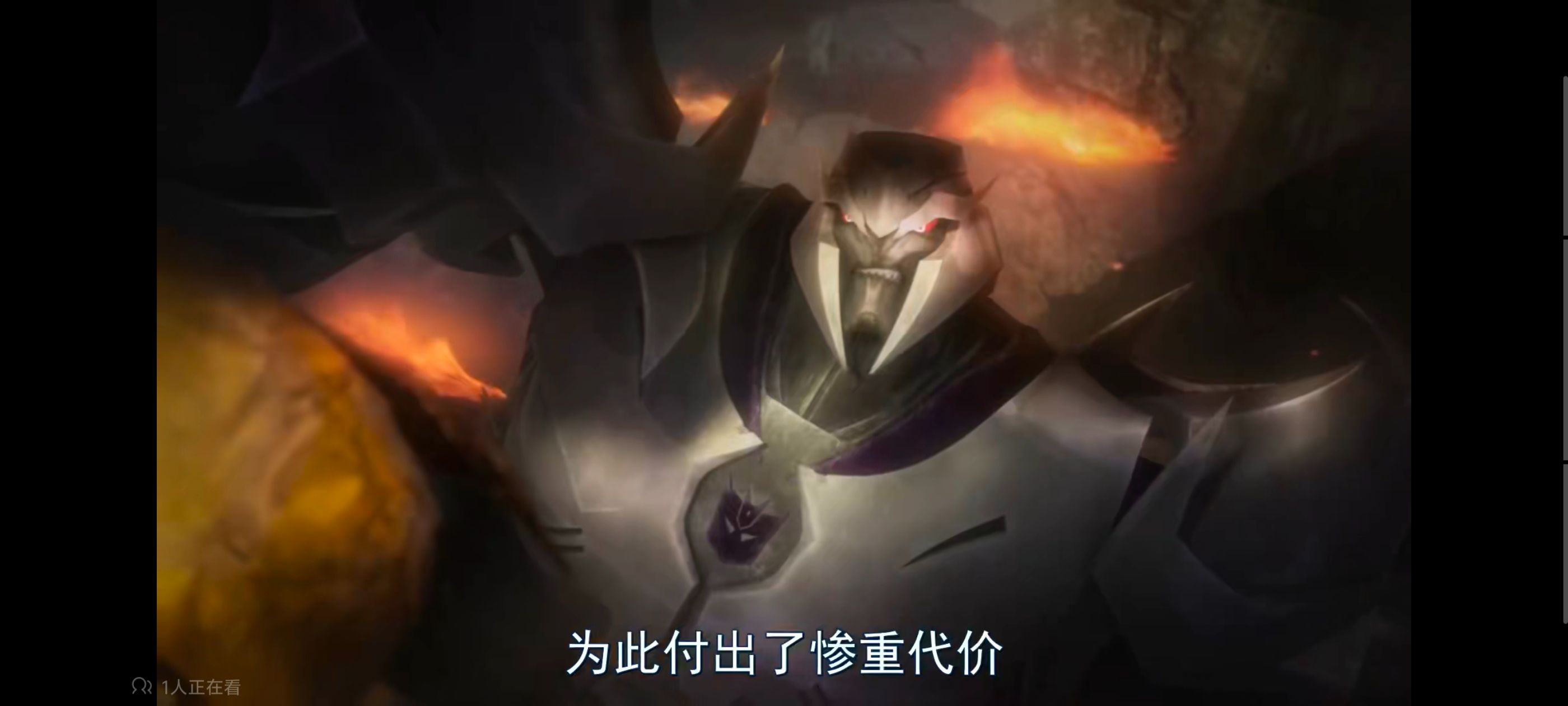 变形金刚,变形金刚领袖之证,动画,动漫,番剧,ACG