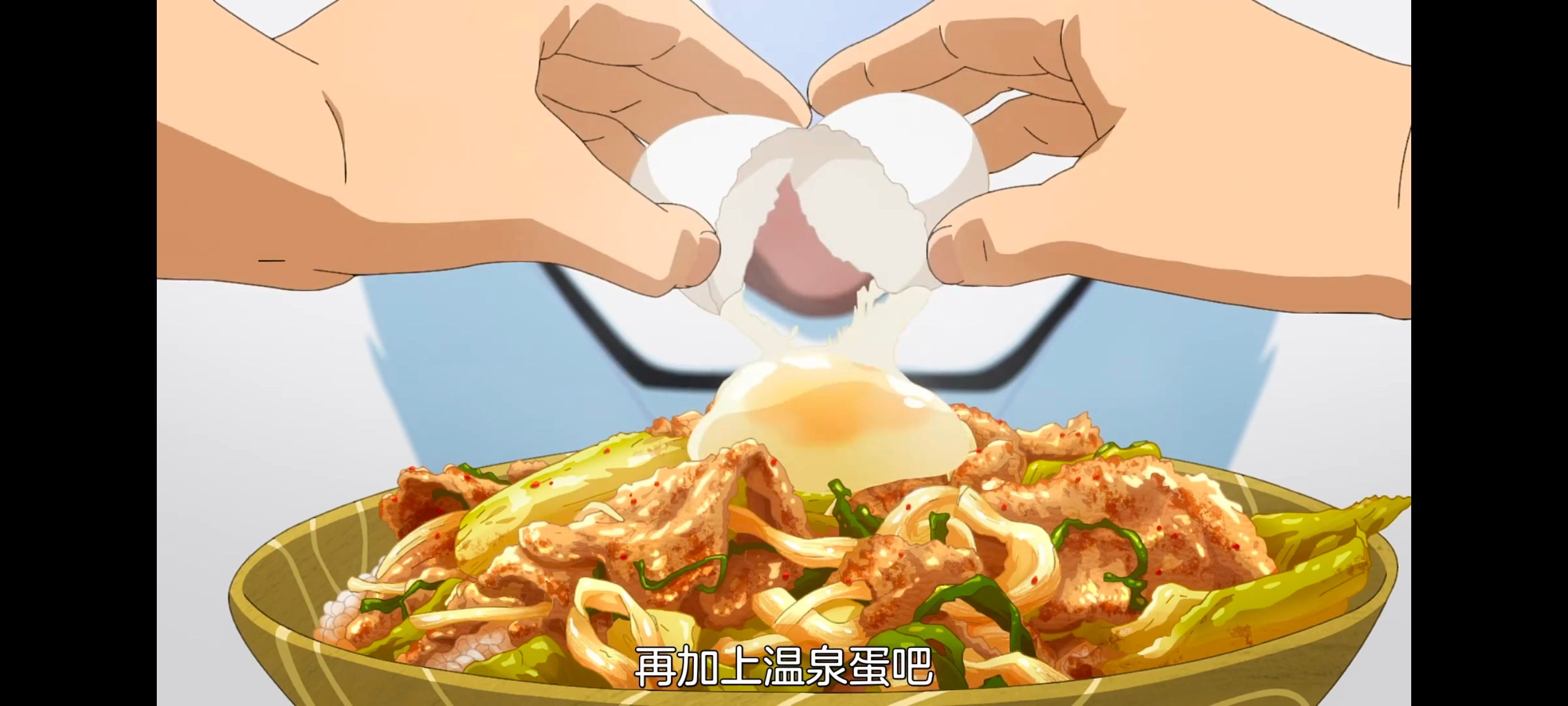 网购技能开启异世界美食之旅,拥有超常技能的异世界流浪美食家,动画,动漫,番剧,ACG