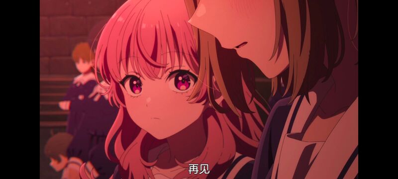 与你相恋到生命尽头,与你相恋到世界尽头,百合,动画,动漫,番剧,二次元,日漫,ACG