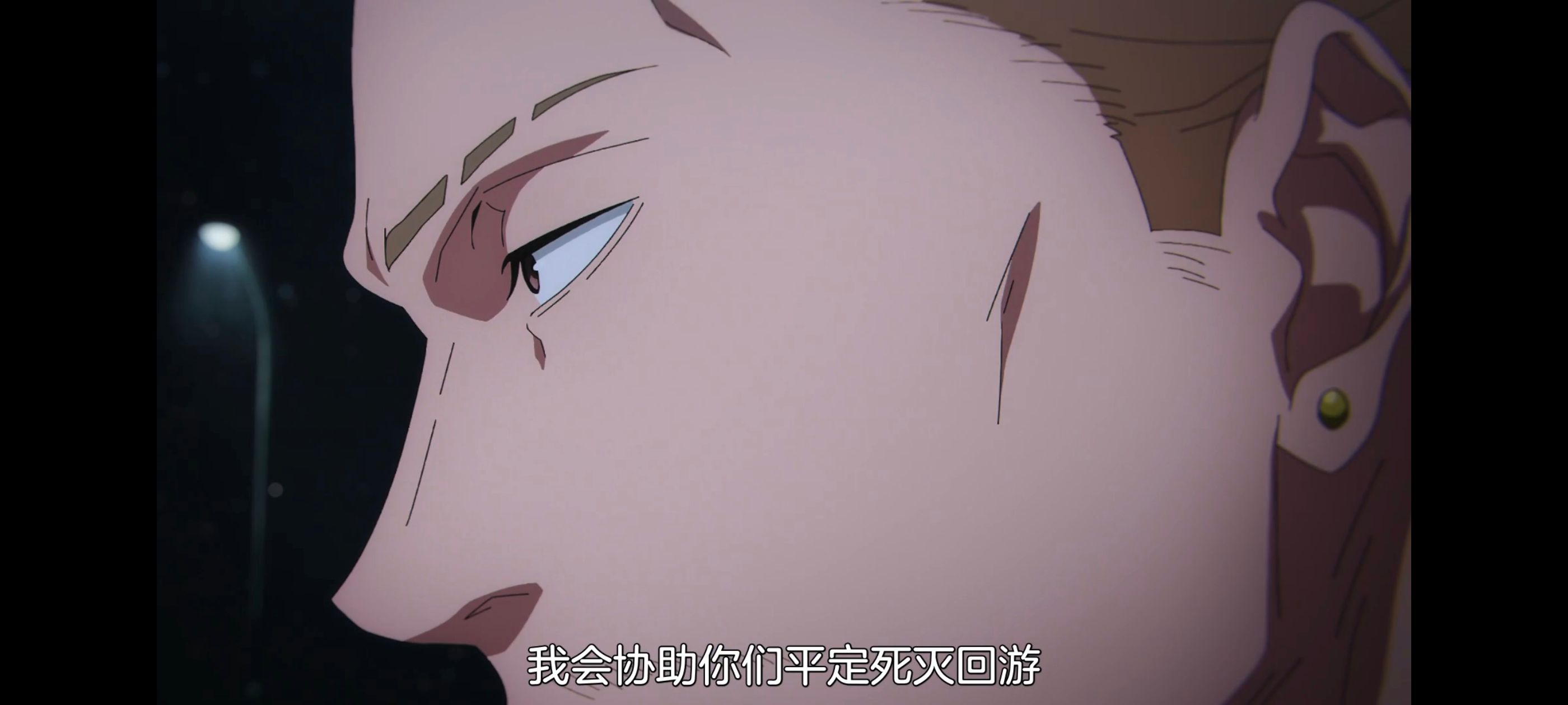 咒术回战,咒术回战死灭回游,动画,动漫,番剧,ACG