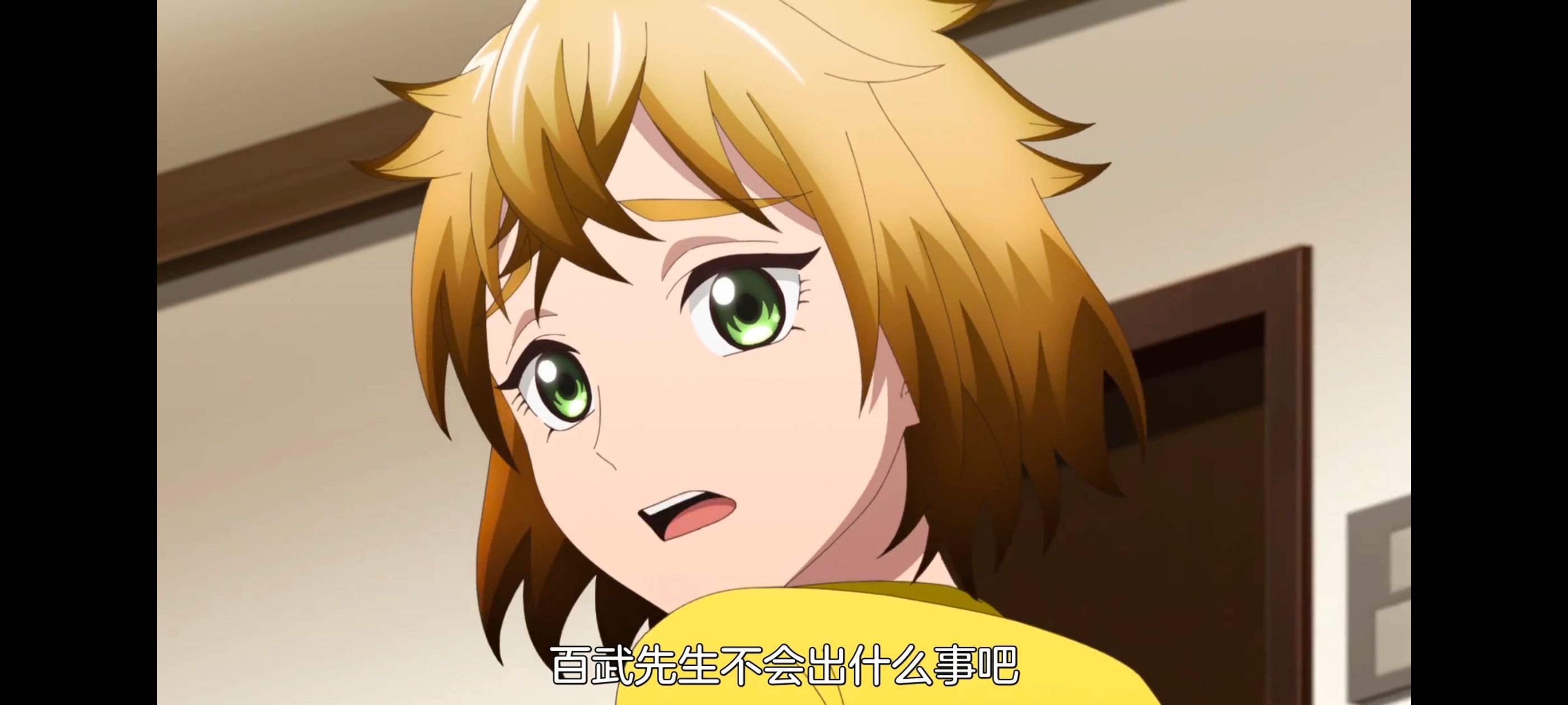 神八小妹并不可怕,小伽椰并不可怕,动画,动漫,番剧,ACG