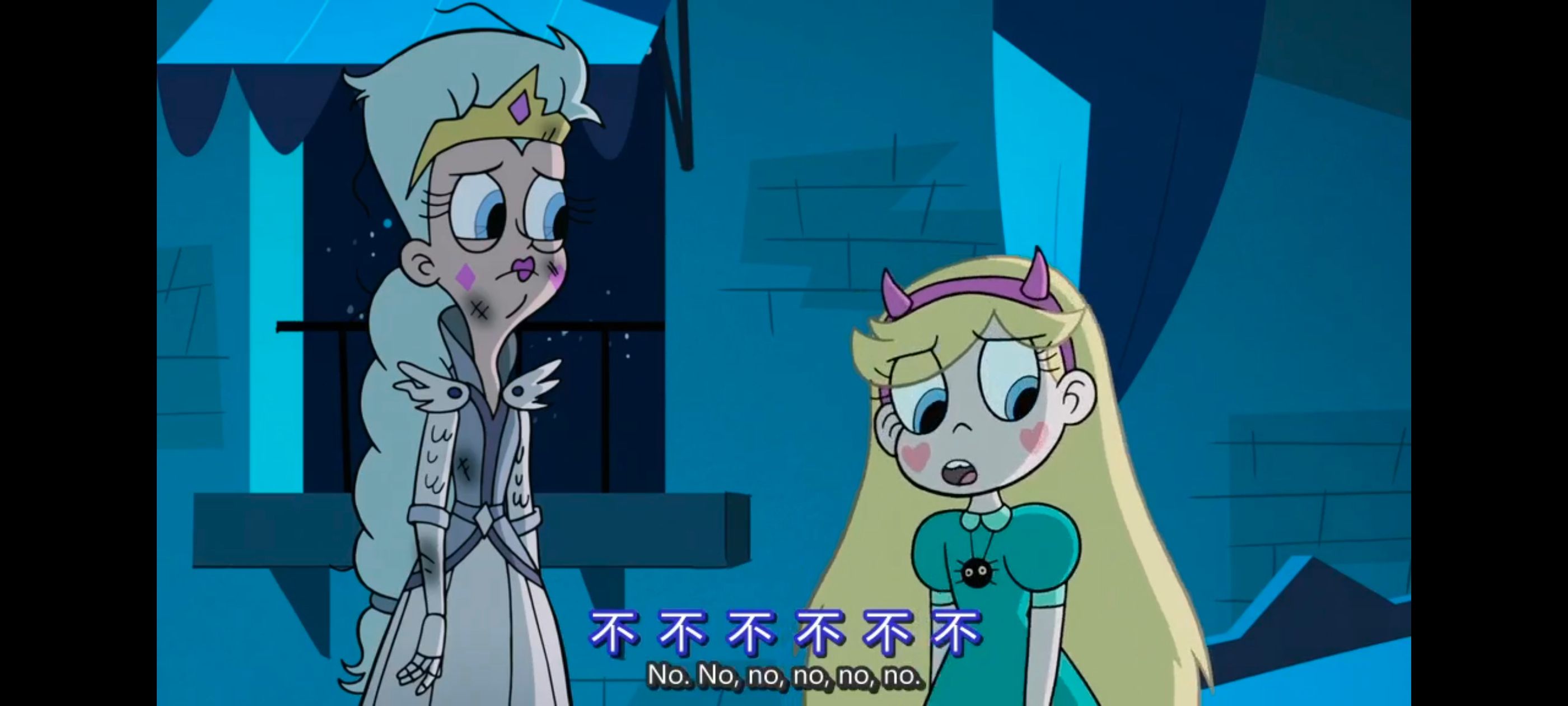 星蝶公主,公主闯天关,奇幻,迪士尼,动画,动漫,欧美动画,欧美动漫,番剧,ACG