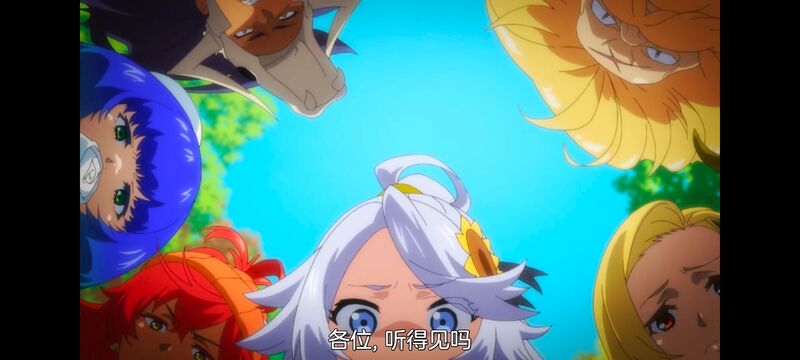 网购技能开启异世界美食之旅,拥有超常技能的异世界流浪美食家,动画,动漫,番剧,ACG