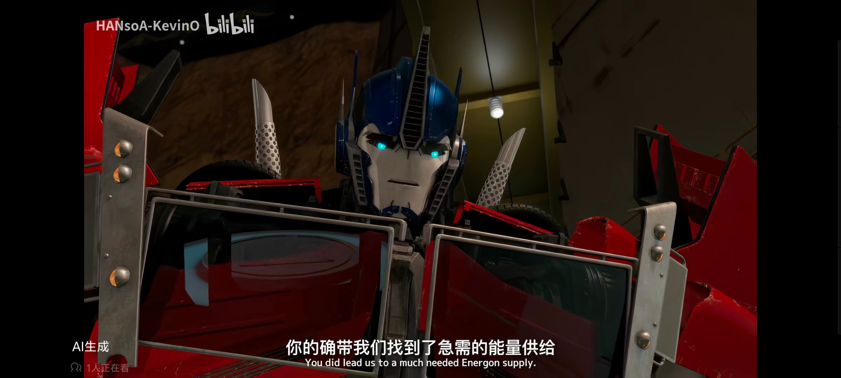 变形金刚,变形金刚领袖之证,动画,动漫,番剧,ACG