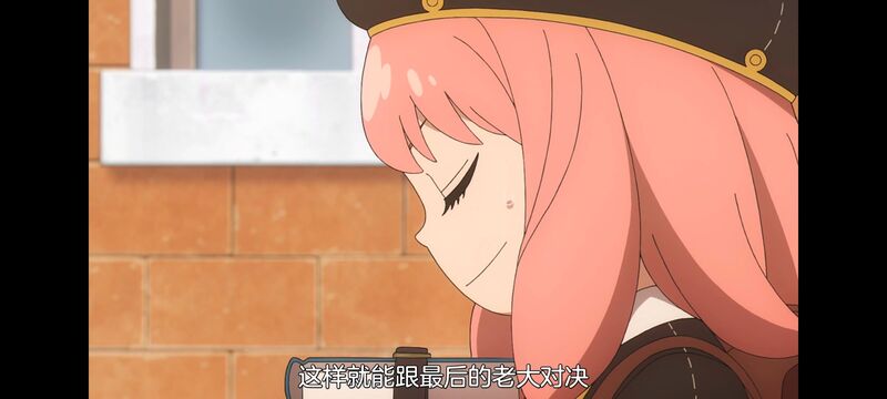 间谍过家家,SPYFAMILY,动漫,动画,番剧,ACG