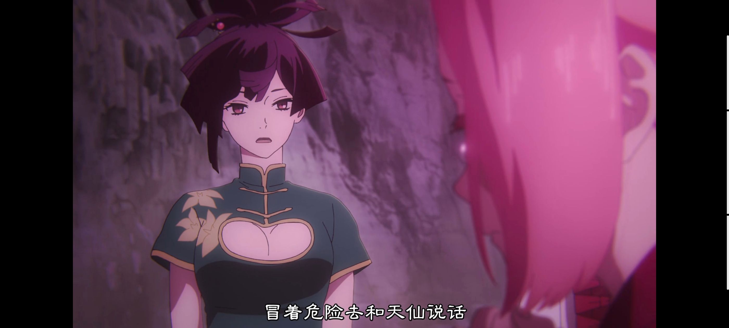 地狱乐,动画,动漫,番剧,ACG