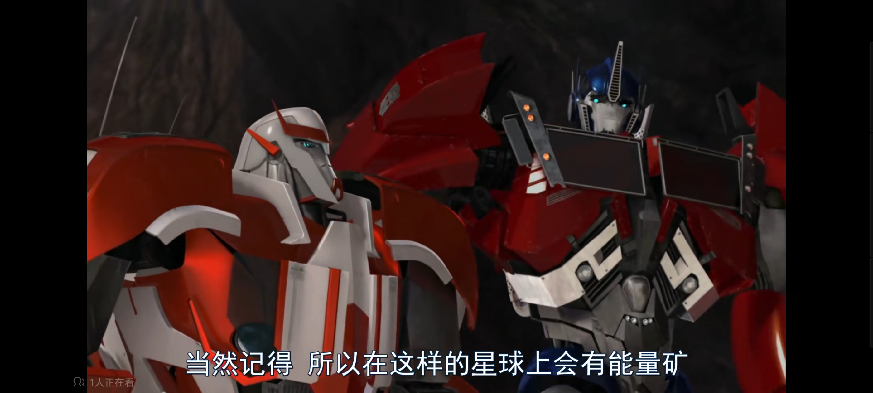 变形金刚,变形金刚领袖之证,动画,动漫,番剧,ACG