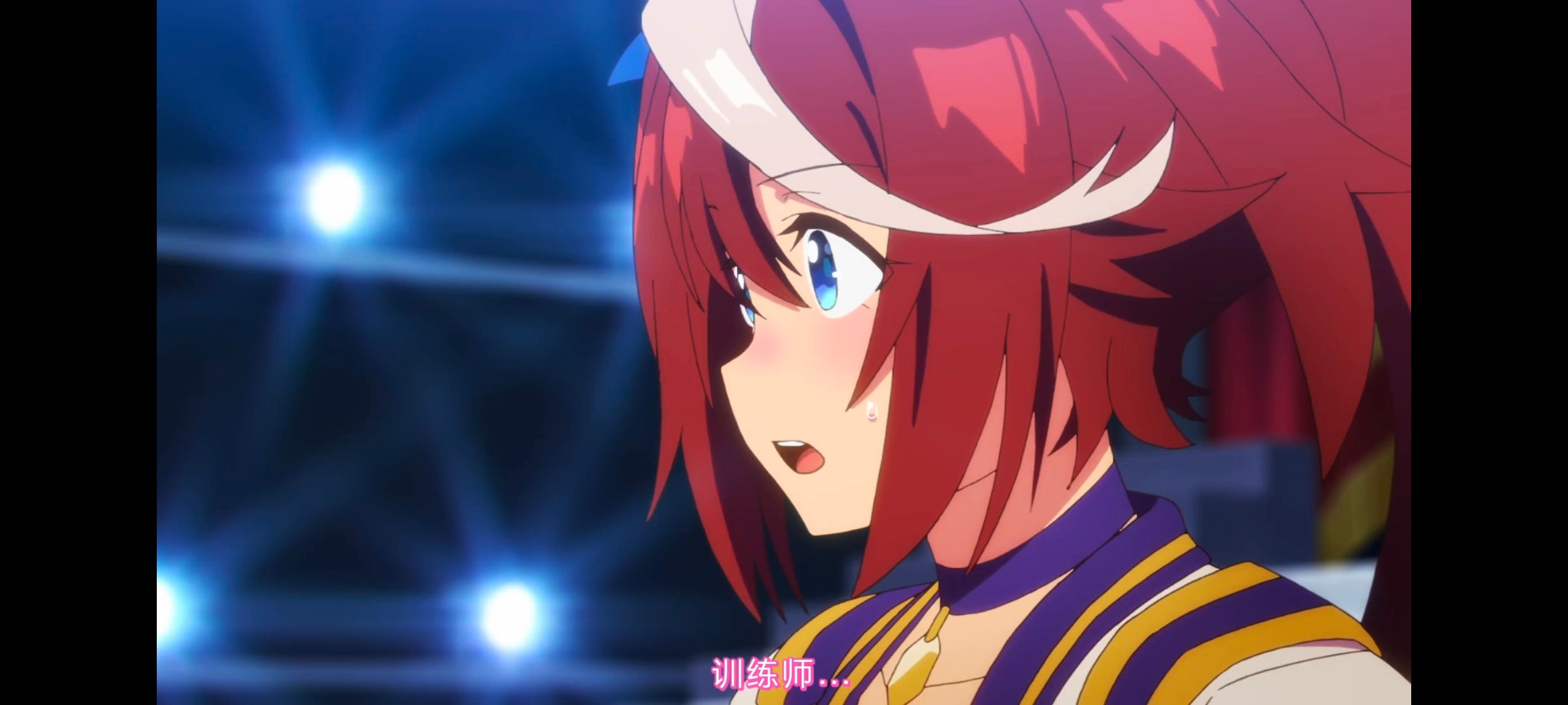 赛马娘,赛马娘PrettyDerby,赛马娘第二季,番剧,动画,动漫,二次元,ACG