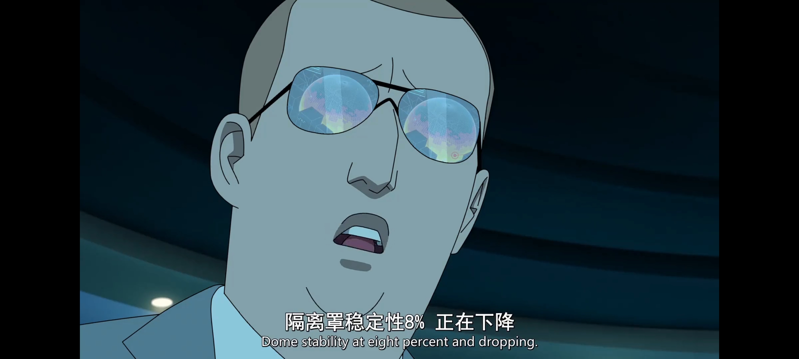 无敌少侠,image,番剧,ACG,二次元,动画,动漫