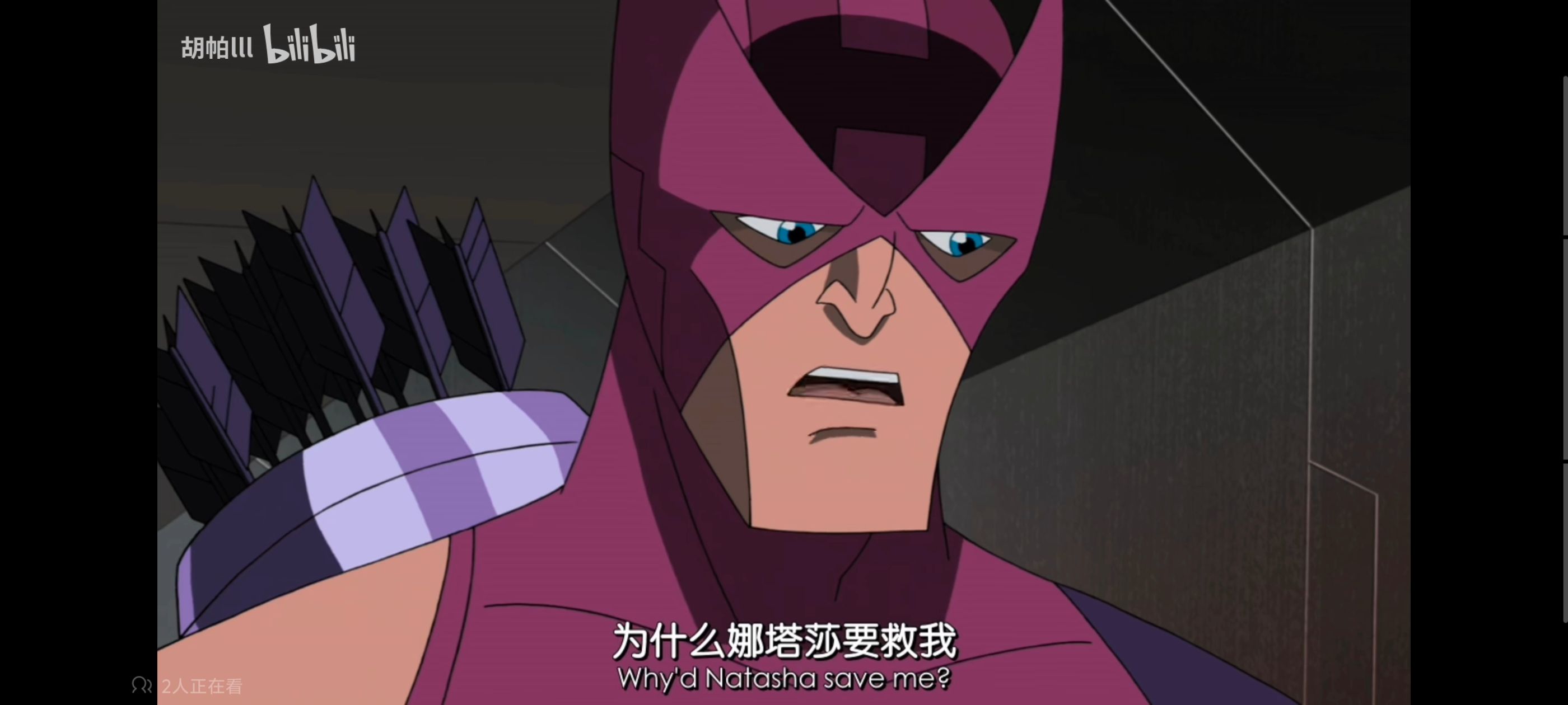 复仇者世上最强英雄组合,复仇者联盟,超级英雄,漫威,动画,番剧,动漫,ACG