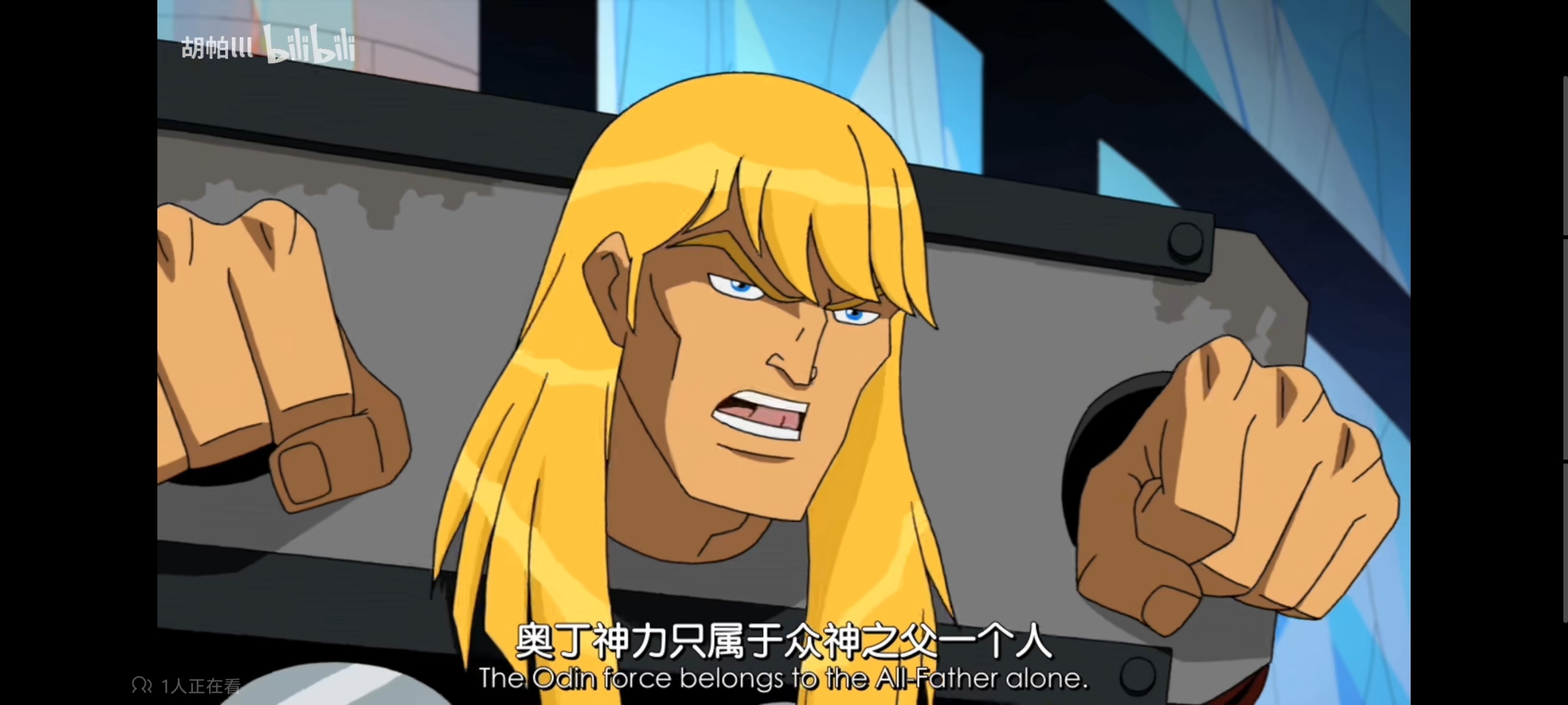 复仇者世界上最强英雄组合,超级英雄组合复仇者,动画,动漫,漫威,超级英雄,番剧,ACG,复仇者联盟