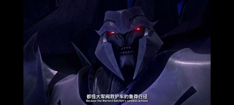 变形金刚,变形金刚领袖之证,动画,动漫,番剧,ACG