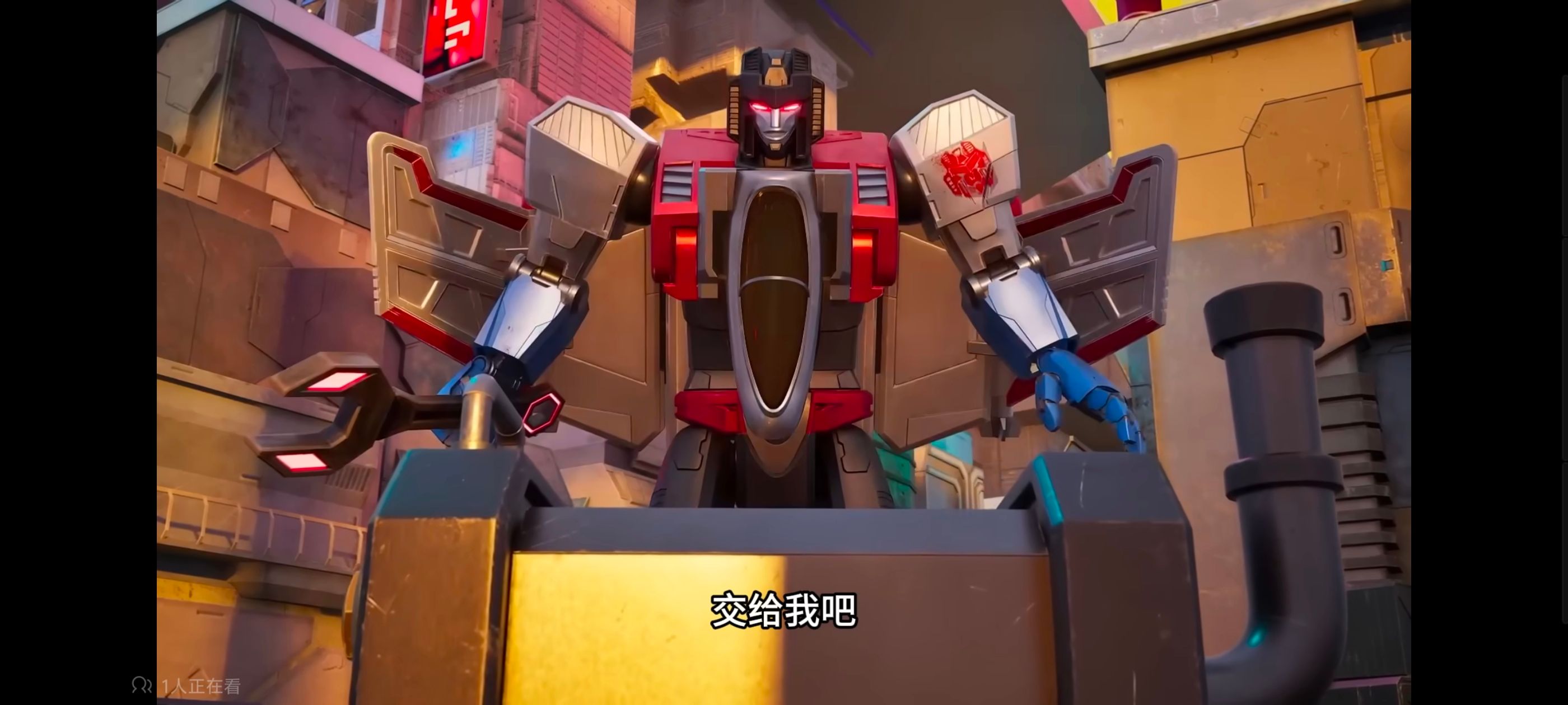 变形金刚,赛博世界,动画,动漫,番剧,ACG,变形金刚赛博世界