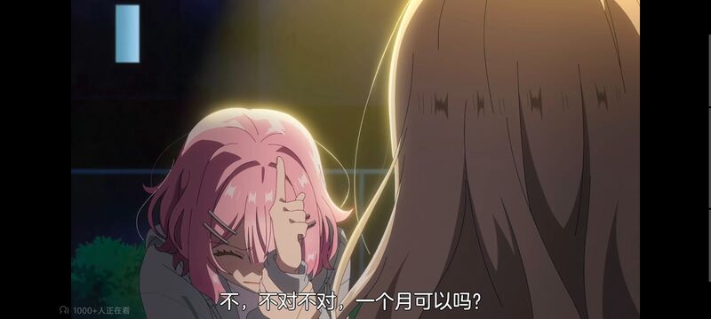 我怎么可能成为你的恋人不行不行,百合,百合动漫,动画,动漫,番剧,ACG