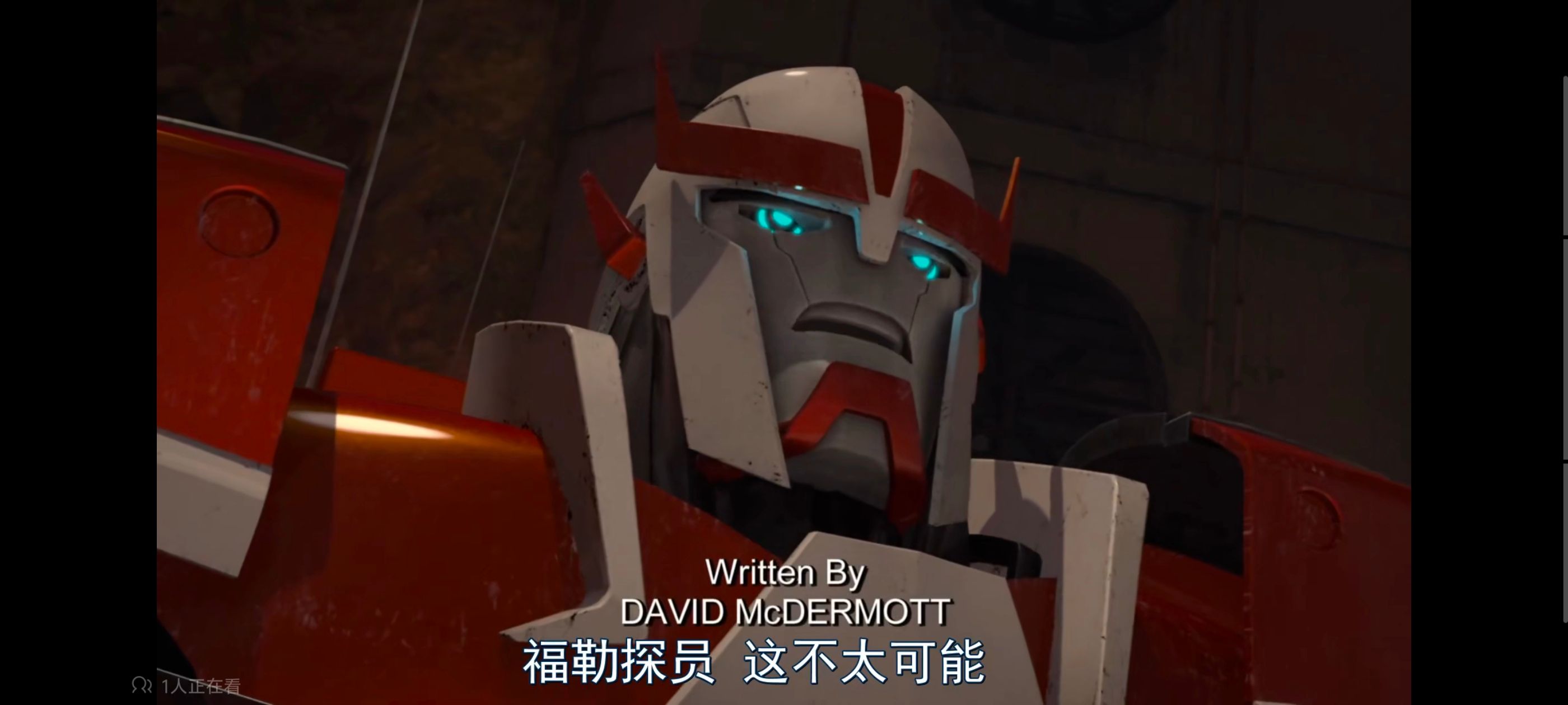 变形金刚,变形金刚领袖之证,动画,动漫,番剧,ACG