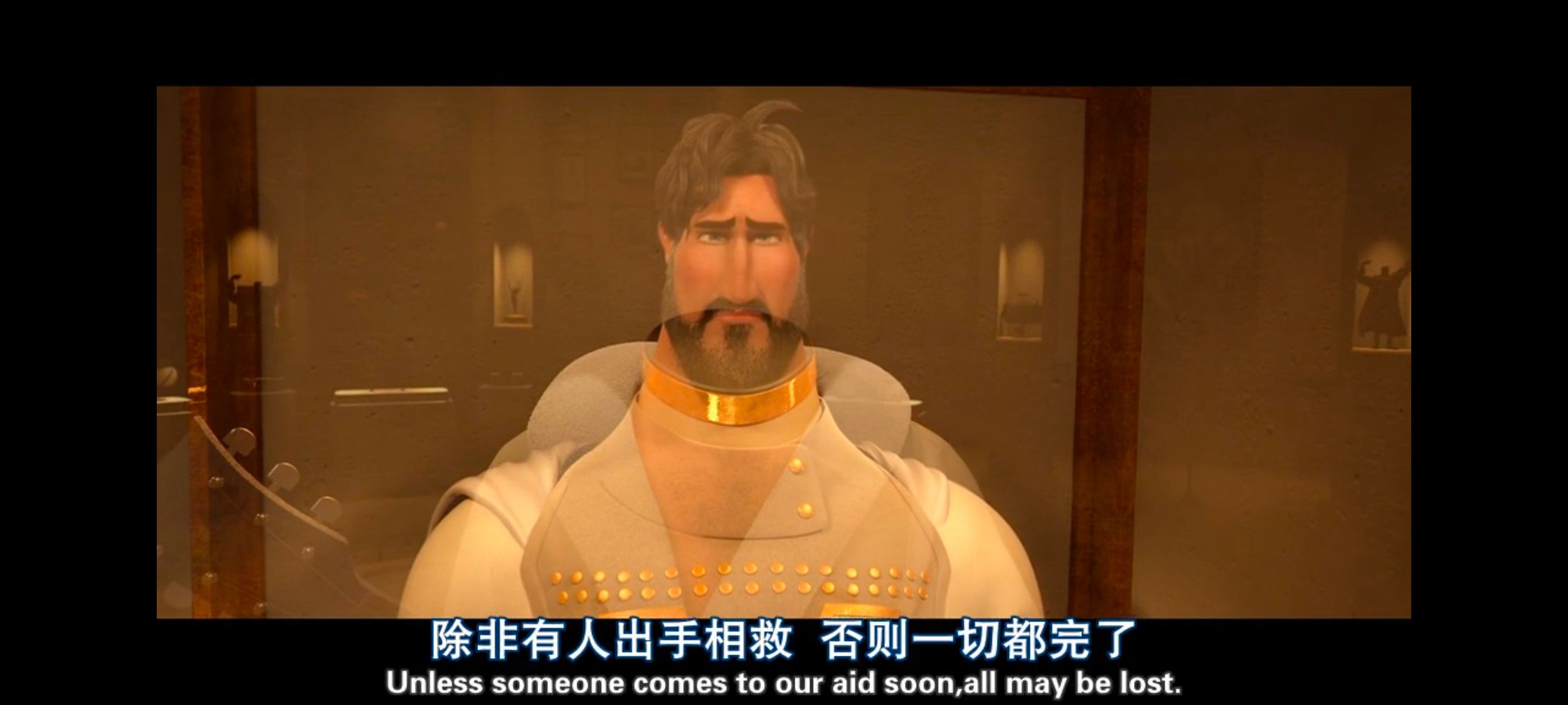 超级大坏蛋,思维大师,动画电影,动画,动漫,欧美动画,欧美动漫,ACG