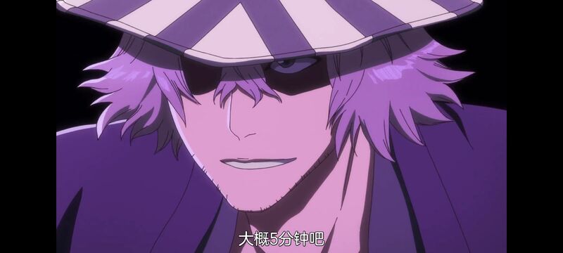 死神,千年血战,Bleach,动画,动漫,番剧,日漫,二次元,ACG