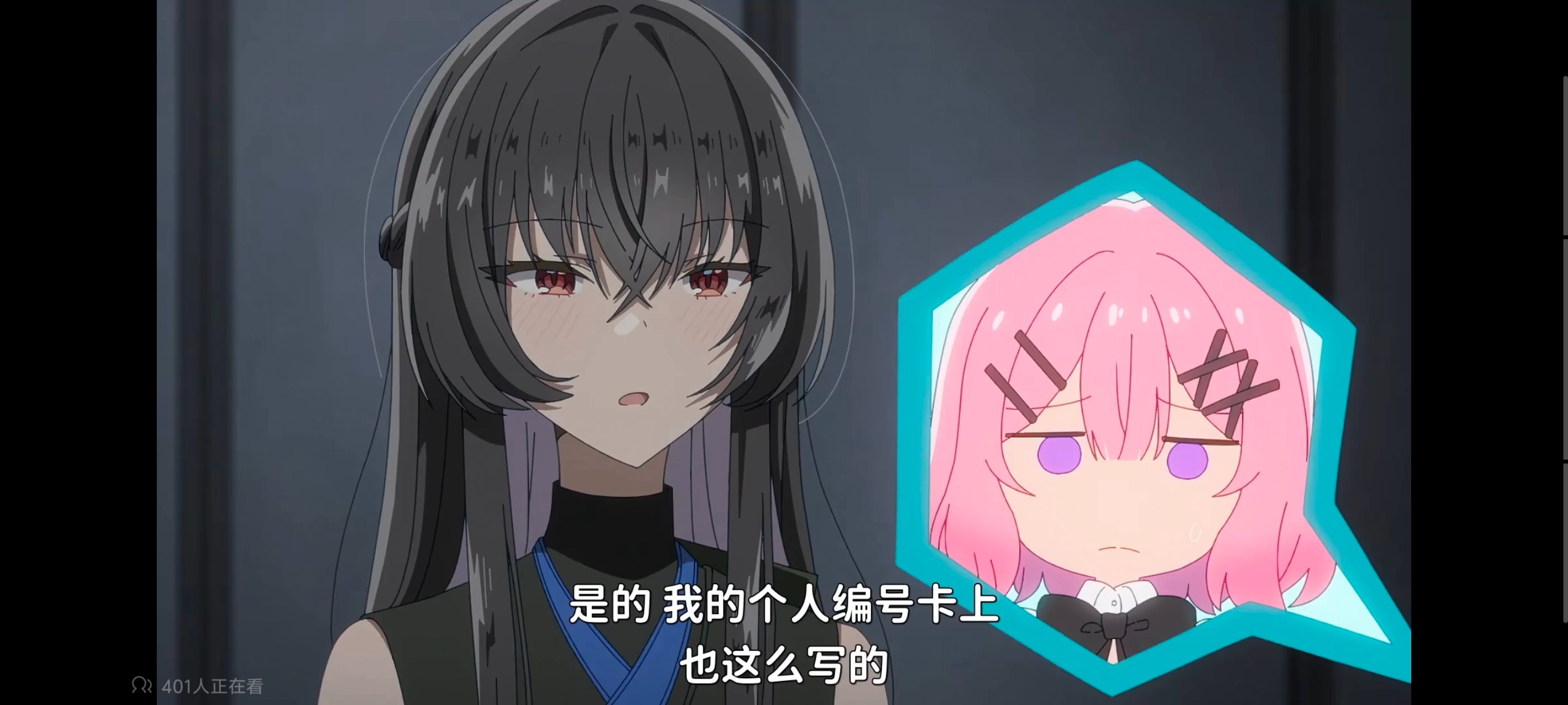 我怎么可能成为你的恋人不行不行,百合,百合动漫,动画,动漫,番剧,ACG