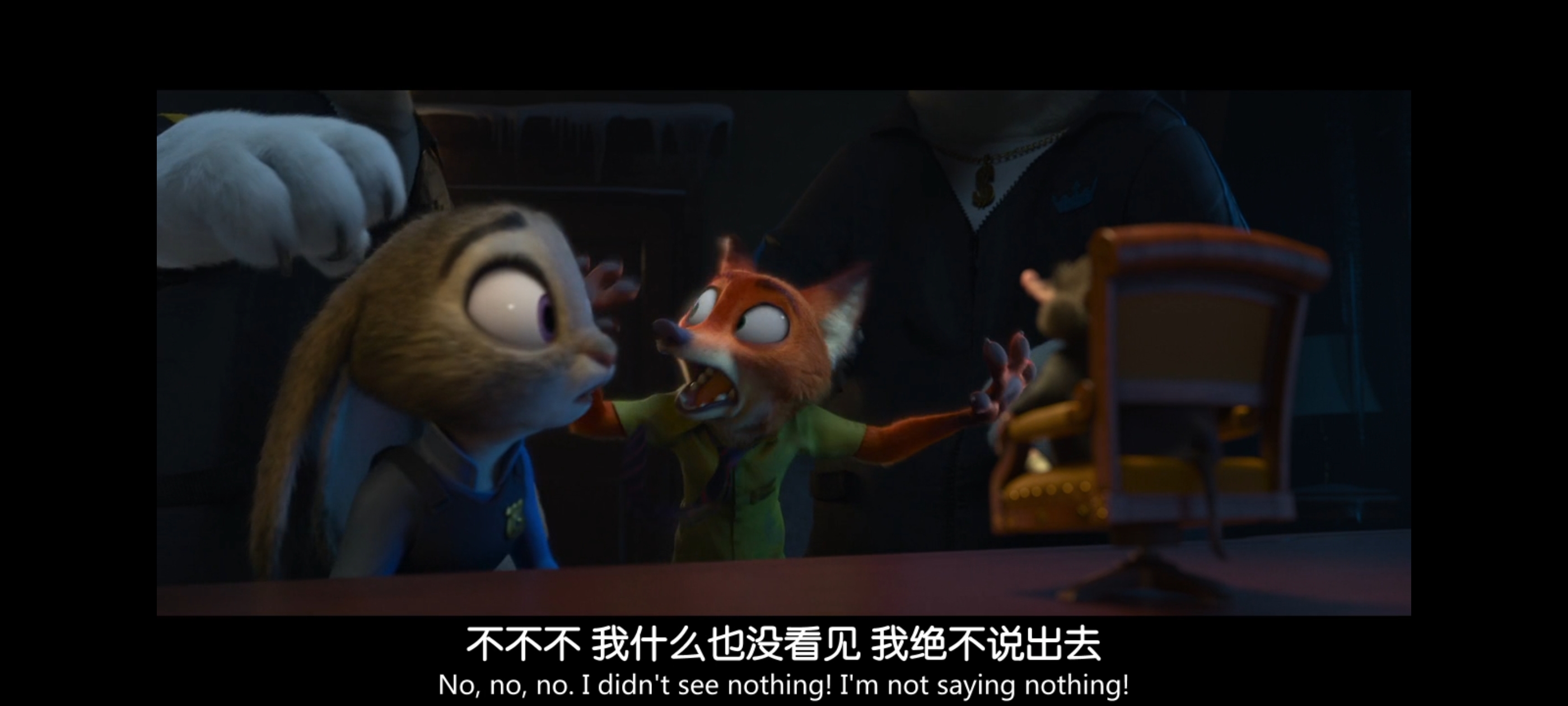 疯狂动物城,动画电影,动漫,动画,电影,二次元,ACG