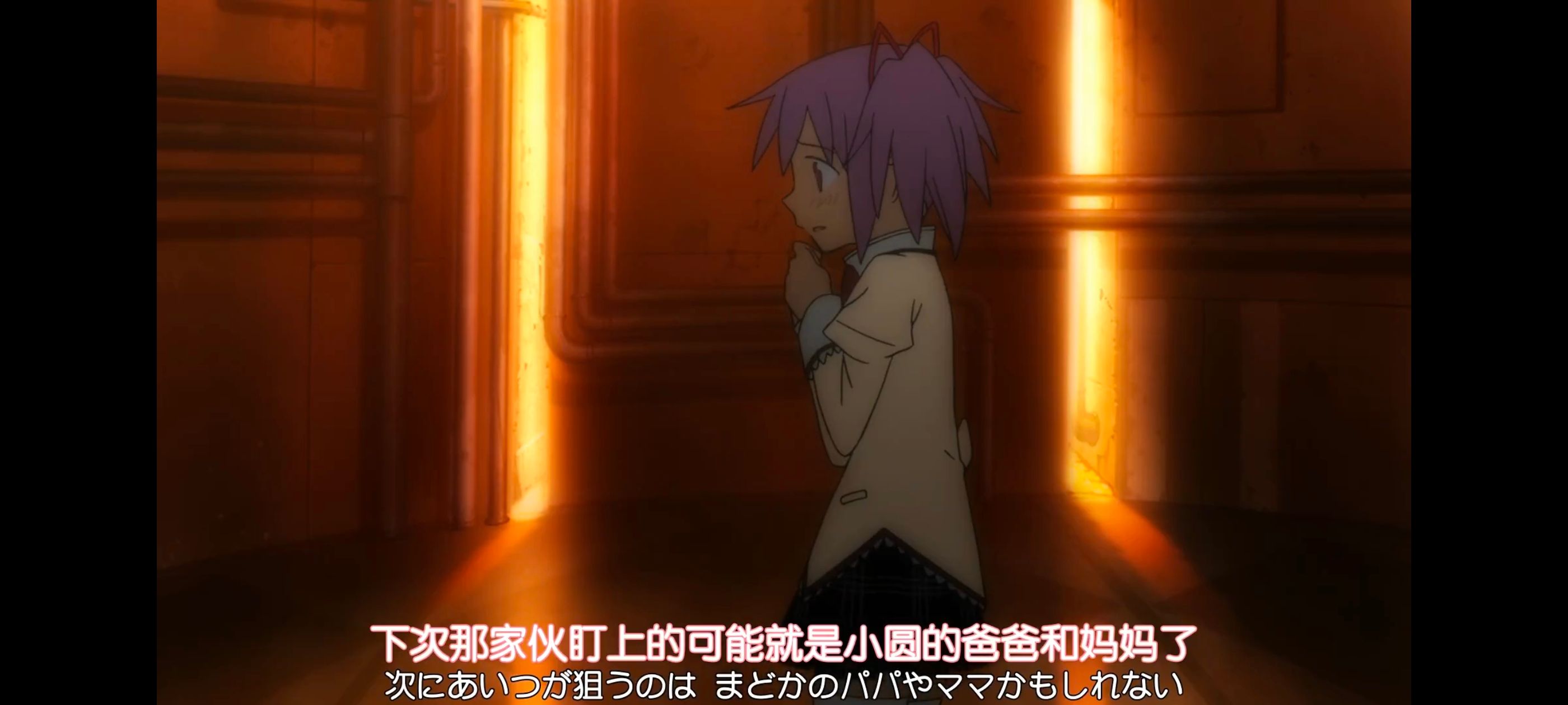 魔法少女小圆,魔法少女,动画,动漫,番剧,ACG