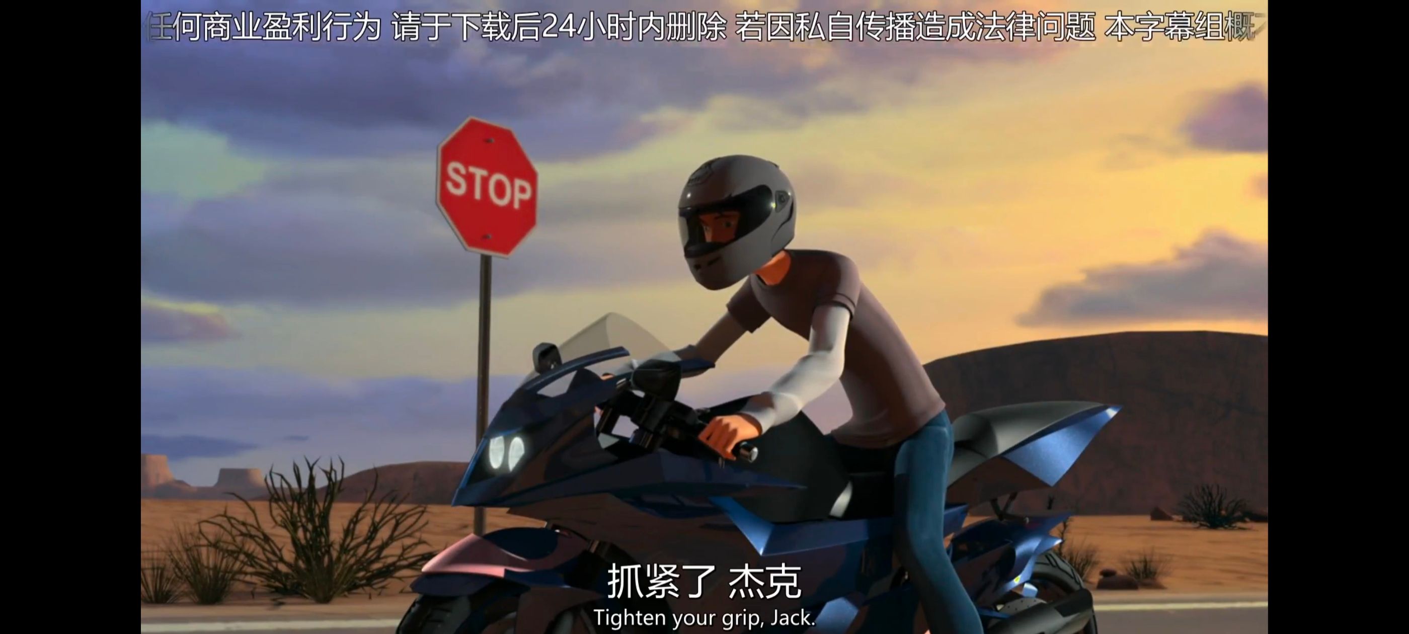 /static/01dc67475c7f2c1fd7581ff60bdceddf778a95de0f2334cd4498d1abf6c1744b.jpg