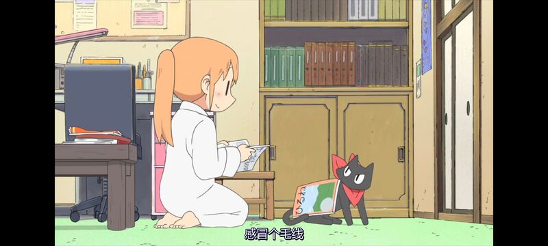 日常,动画,动漫,番剧,日漫,ACG