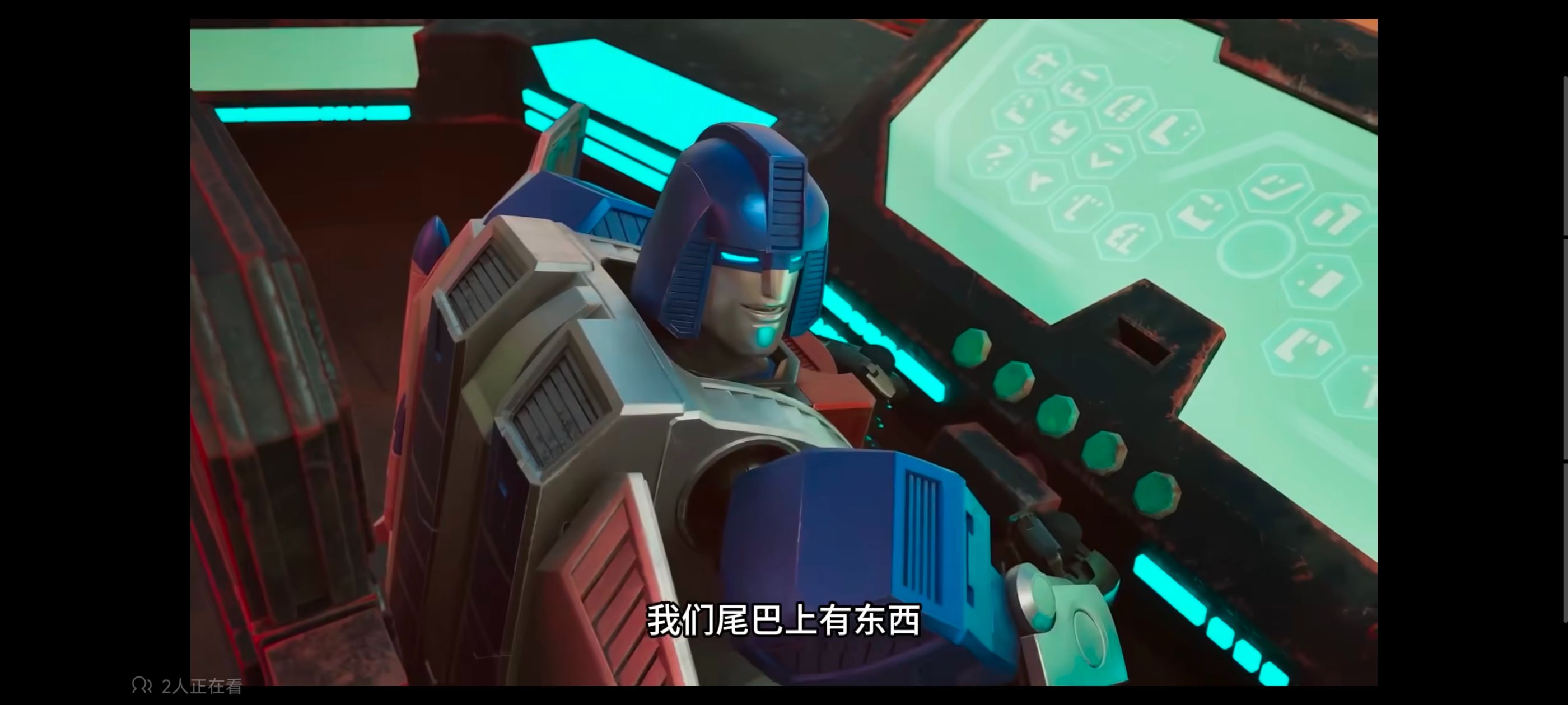 变形金刚,变形金刚赛博世界,动画,动漫,番剧,ACG