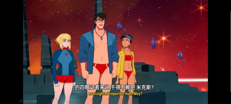 我与超人的冒险,超级英雄,美漫,动画,动漫,番剧,DC,二次元,ACG